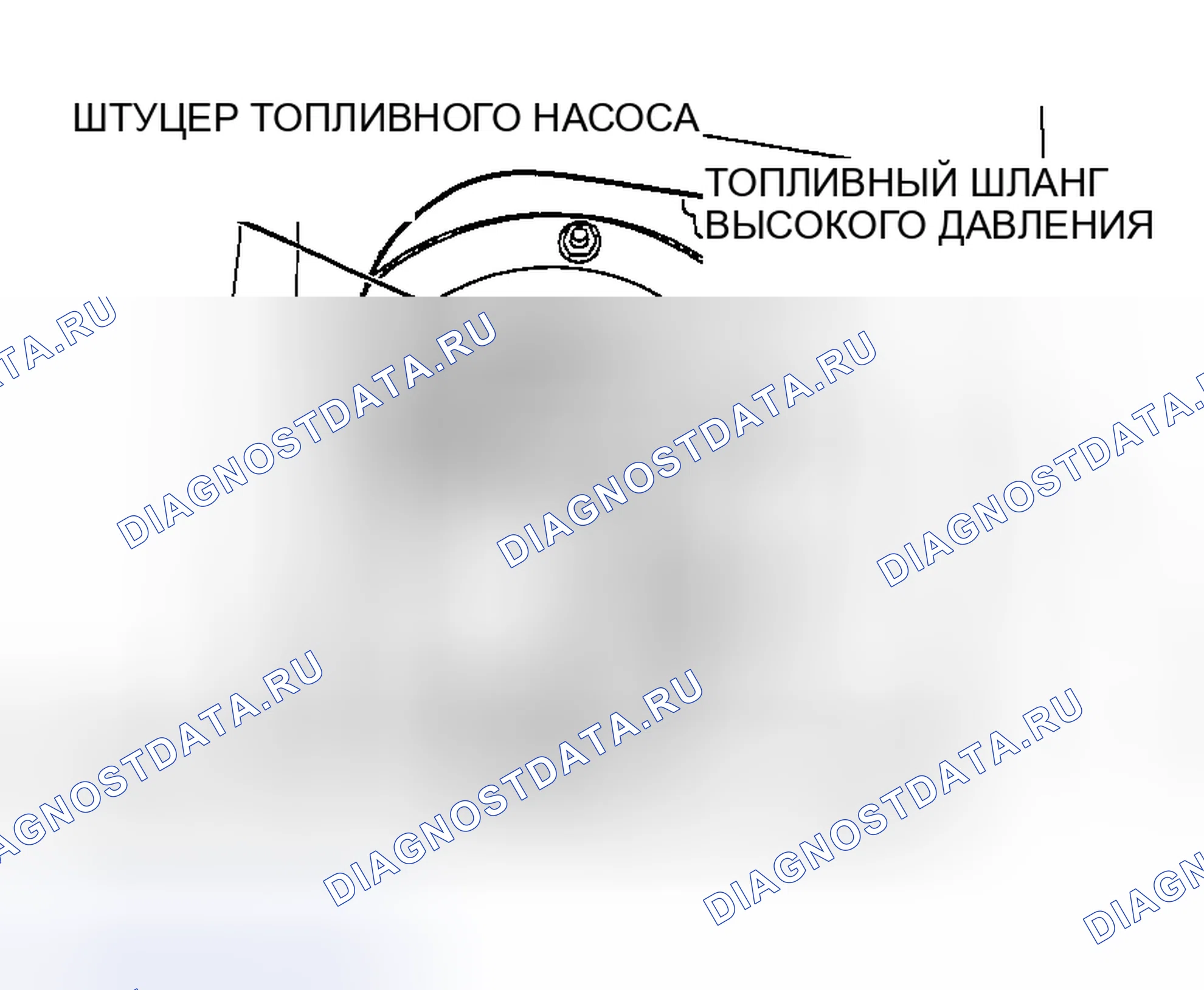 Рис. 25: ЗАМЕНА МОДУЛЯ ТОПЛИВНОГО НАСОСА. Mazda MX-5 NA