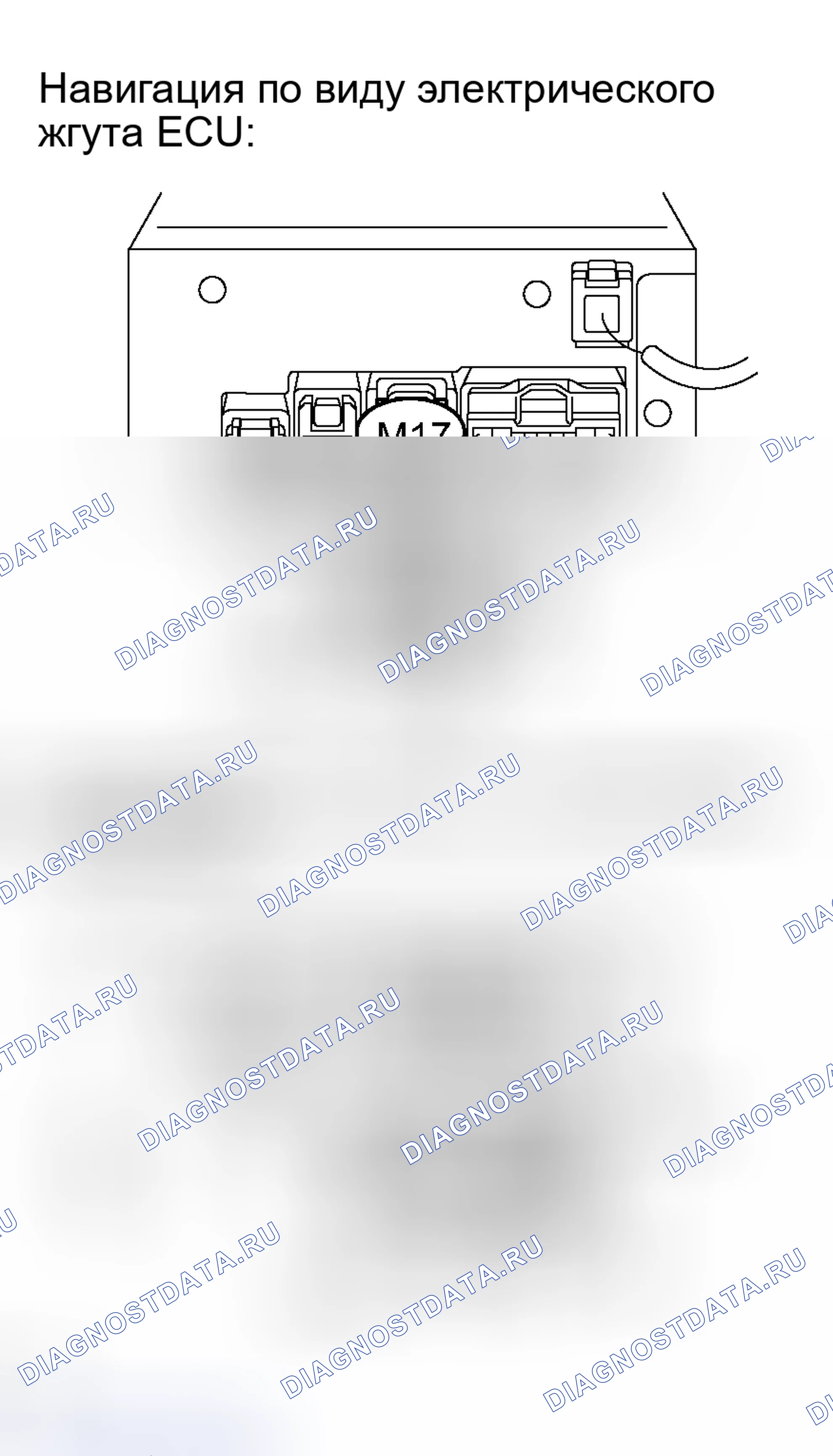 Рис. 26: ПРОЦЕДУРА КОНТРОЛЯ. Toyota Avalon XX30