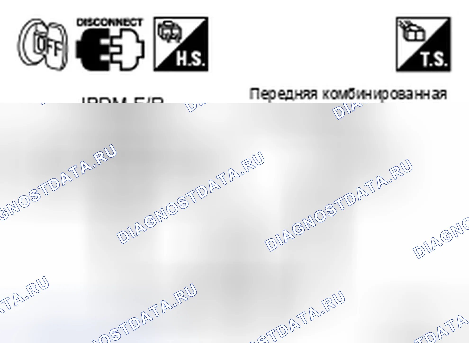Рис. 104. Infiniti FX35 I рестайлинг