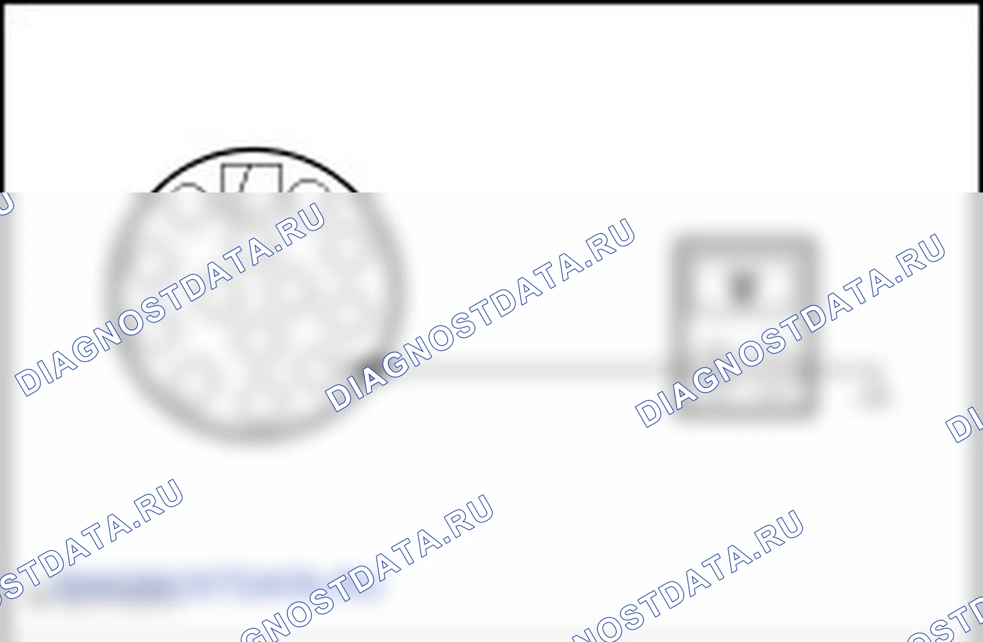 Диагностика фонарей прицепа. Ford S-MAX I