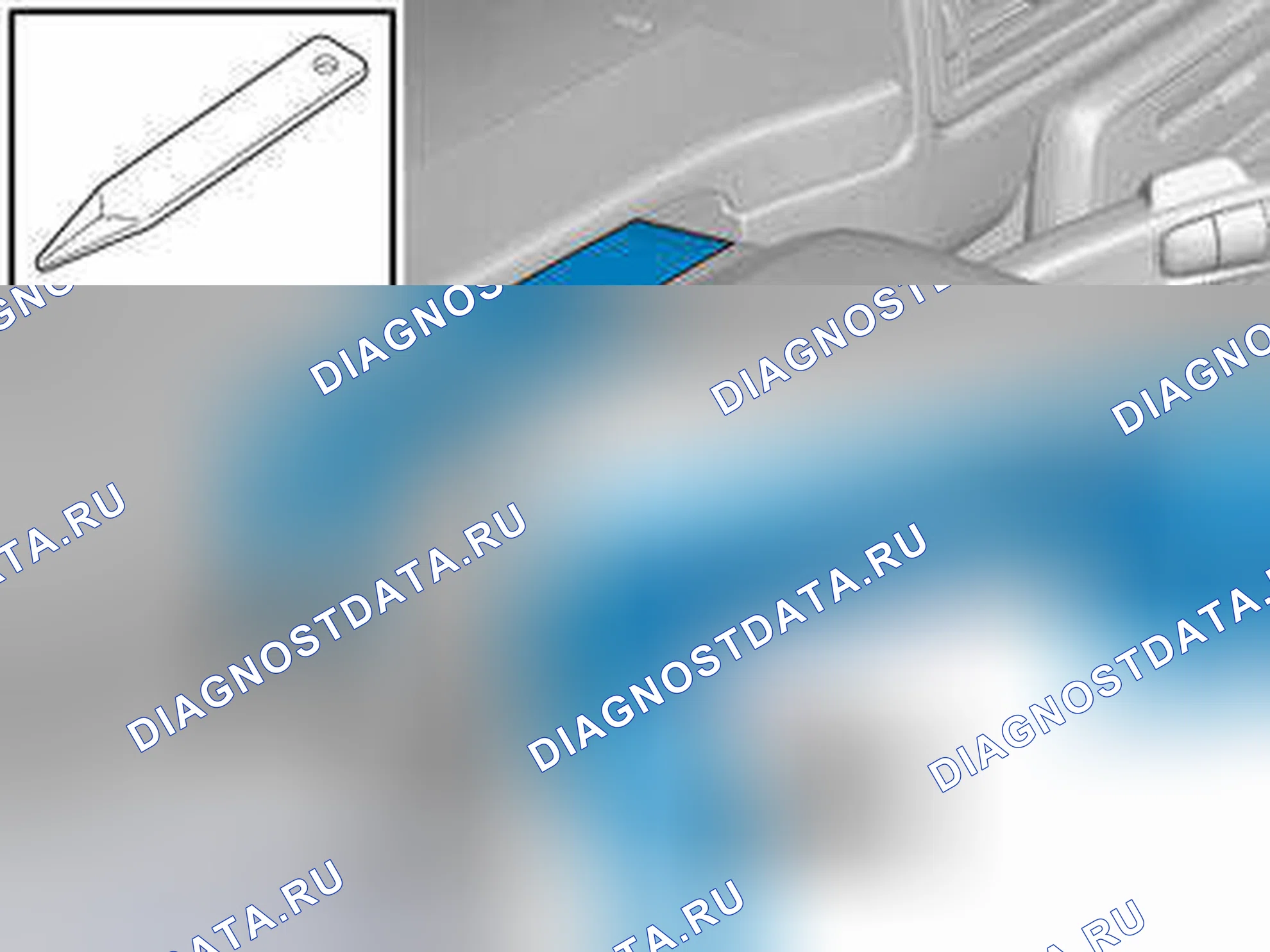 Рис. 572. Volvo XC70 II