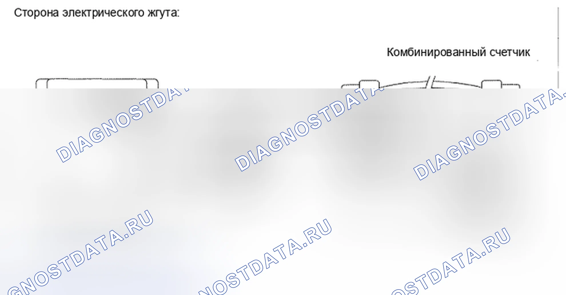 Рис. 202: ПРОЦЕДУРА КОНТРОЛЯ. Toyota Camry XV40