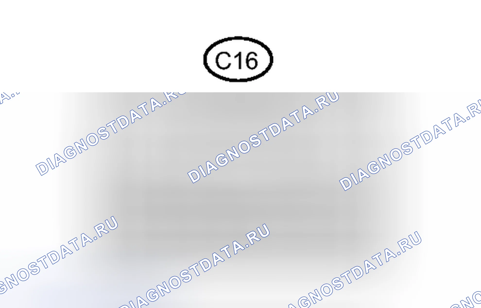 Рис. 41: ТЕРМИНАЛЫ блока управления (ЭБУ) [05 / 2013 -]. Scion tC II рестайлинг