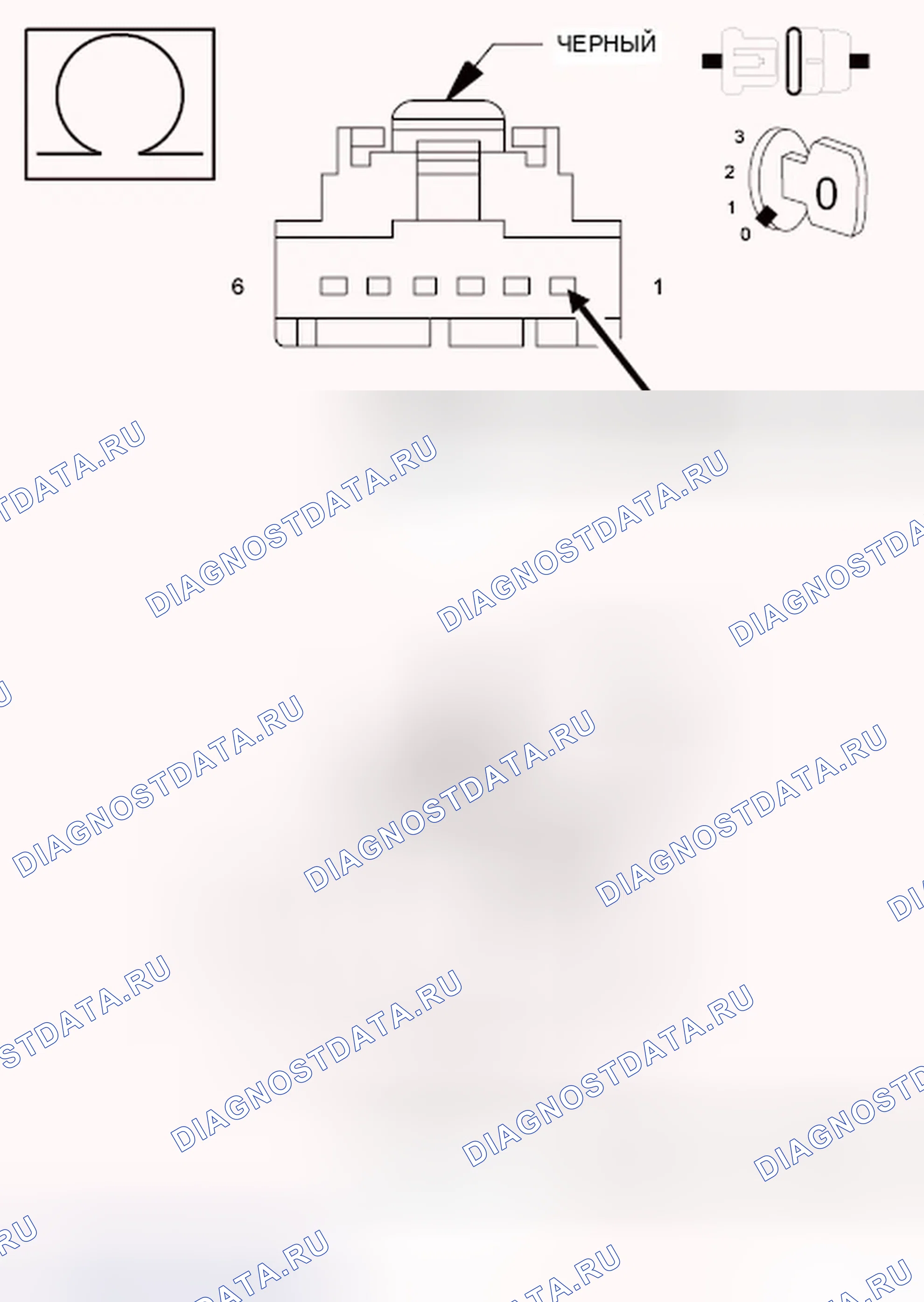 Рис. 57. Chrysler Town & Country V рестайлинг