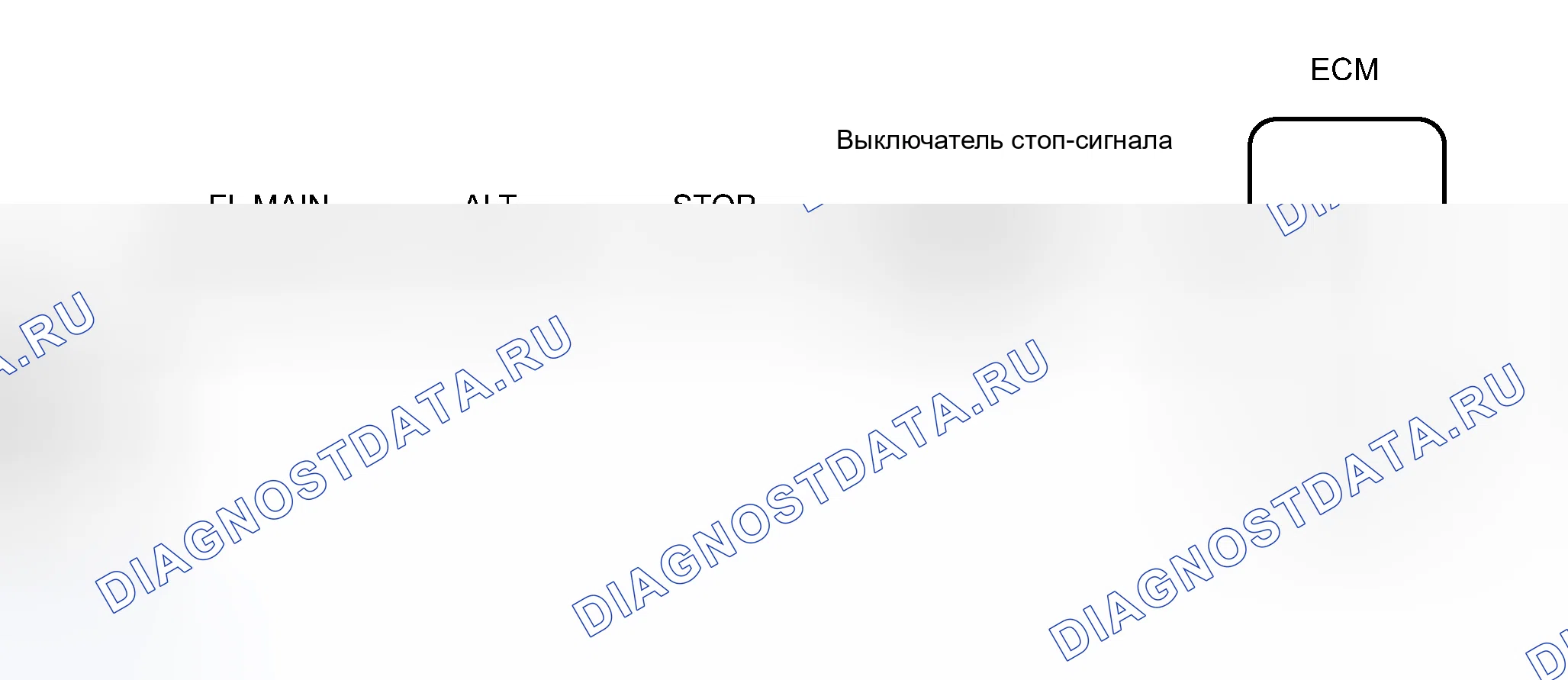 Рис. 1181: электросхема. Toyota RAV4 III