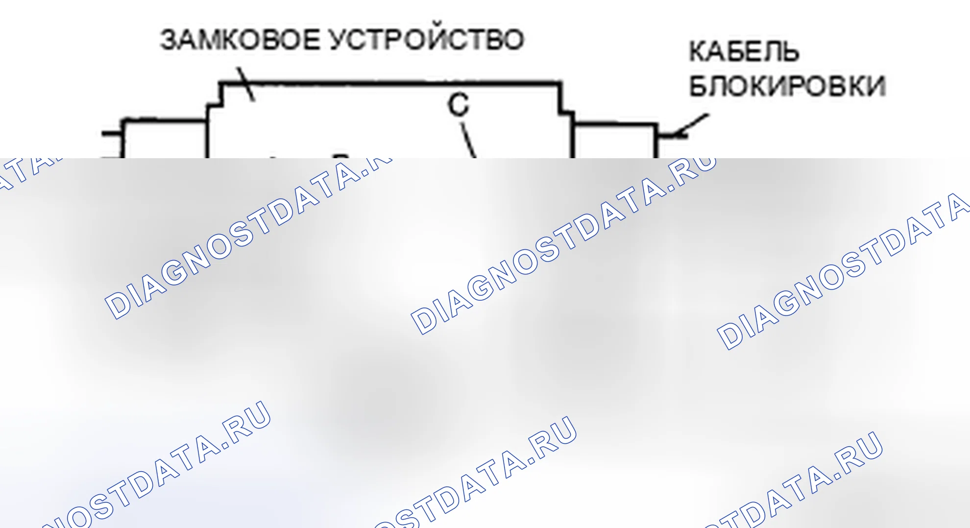 Рис. 446. Mazda CX-7 I