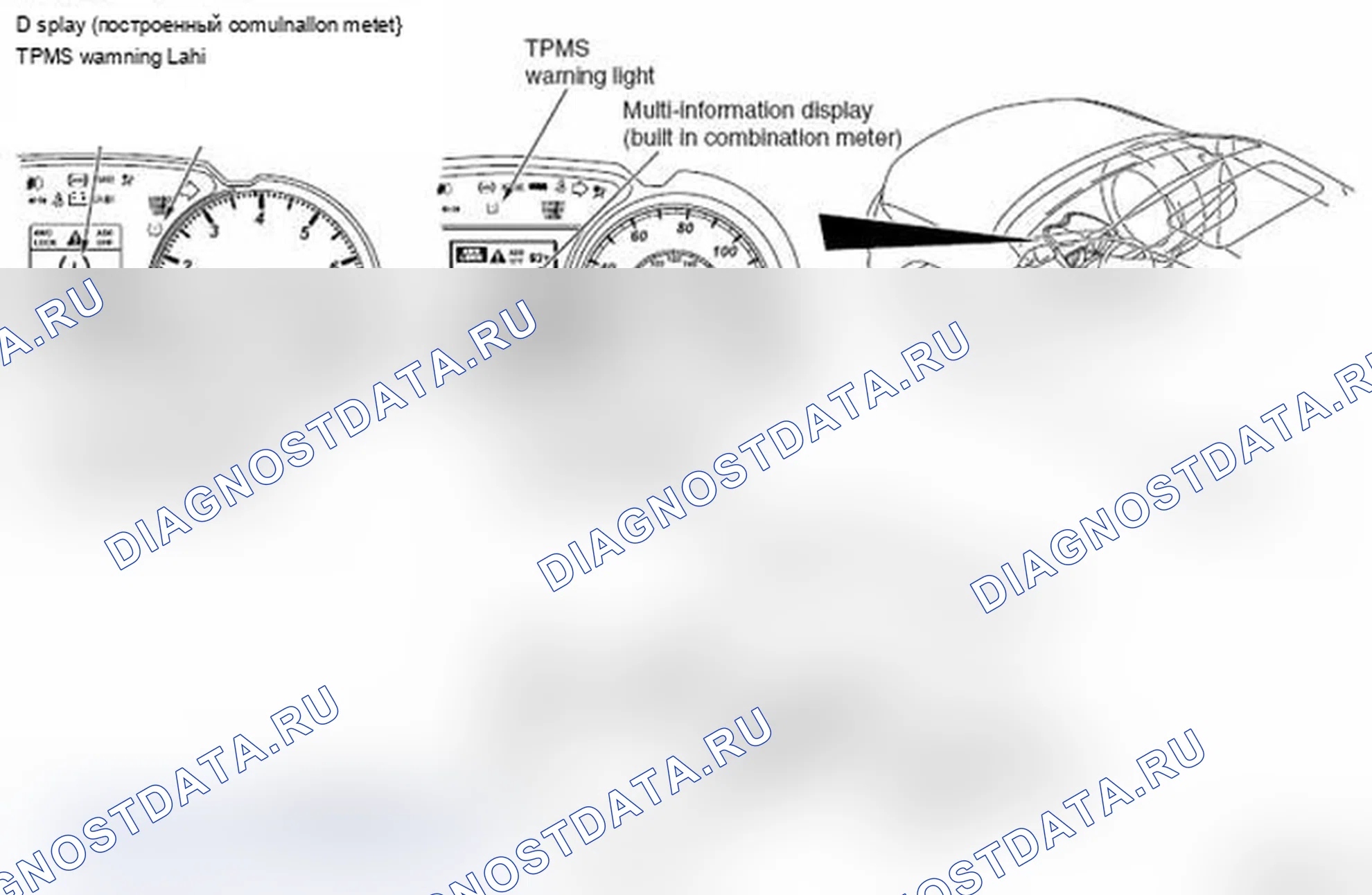 Рис. 3. Mitsubishi Lancer Ralliart X рестайлинг