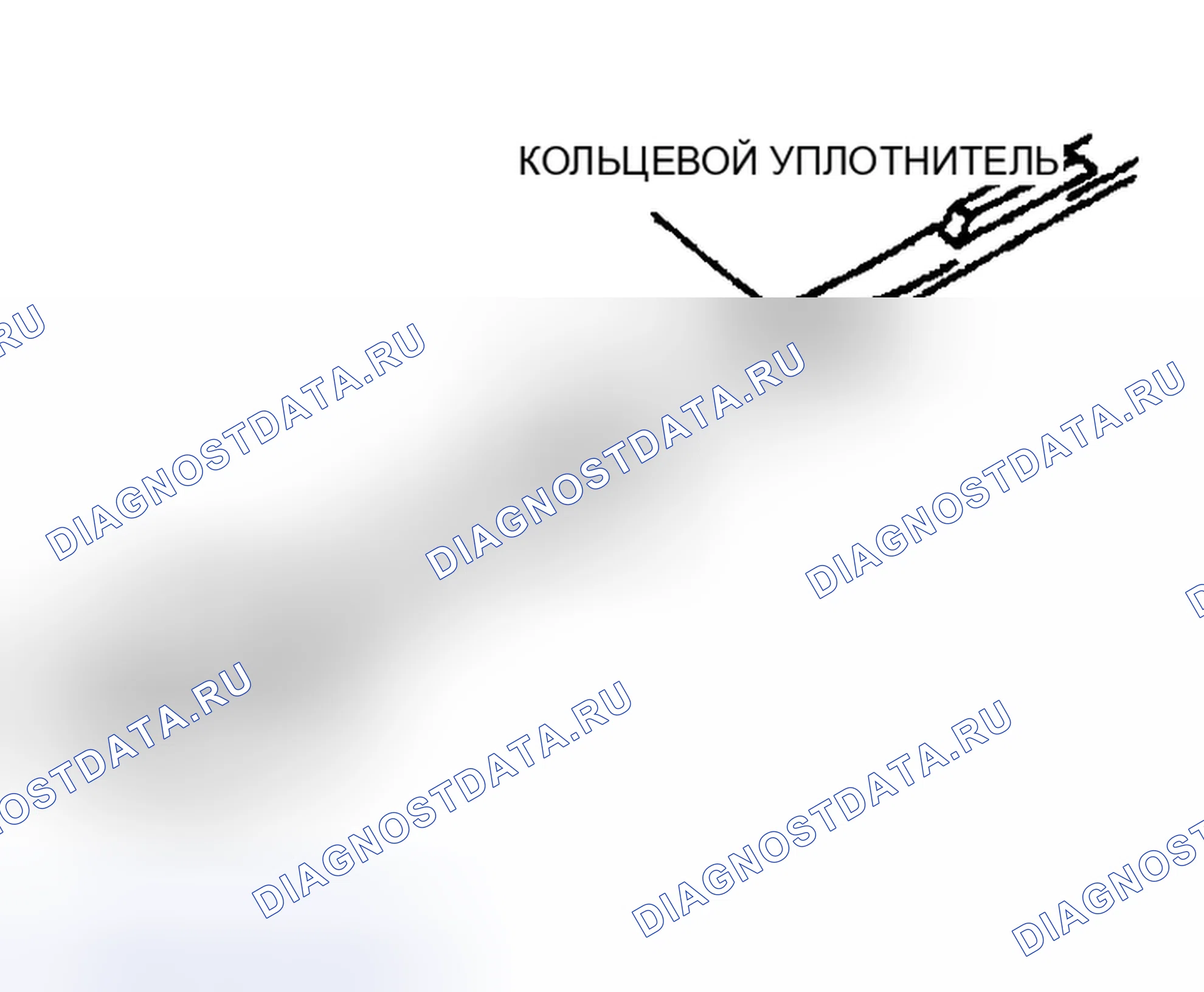 Рис. 4: ОСМОТР МАСЛА ДВИГАТЕЛЯ. Mazda Protege BJ