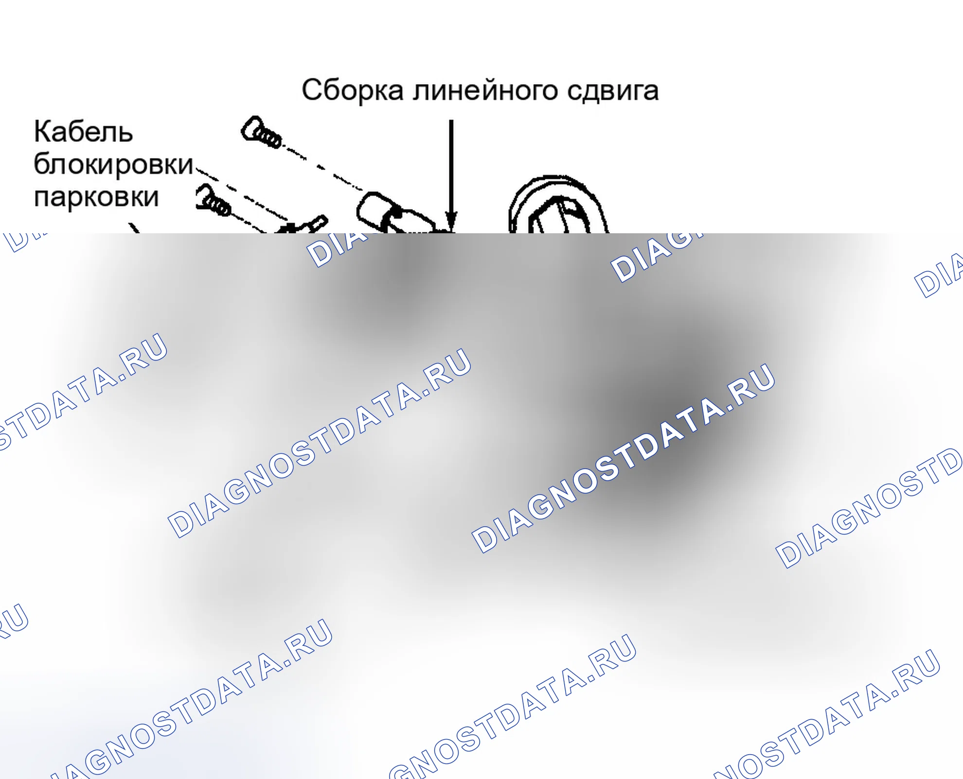 Рис. 26: Демонтаж и монтаж. GMC Yukon Denali 