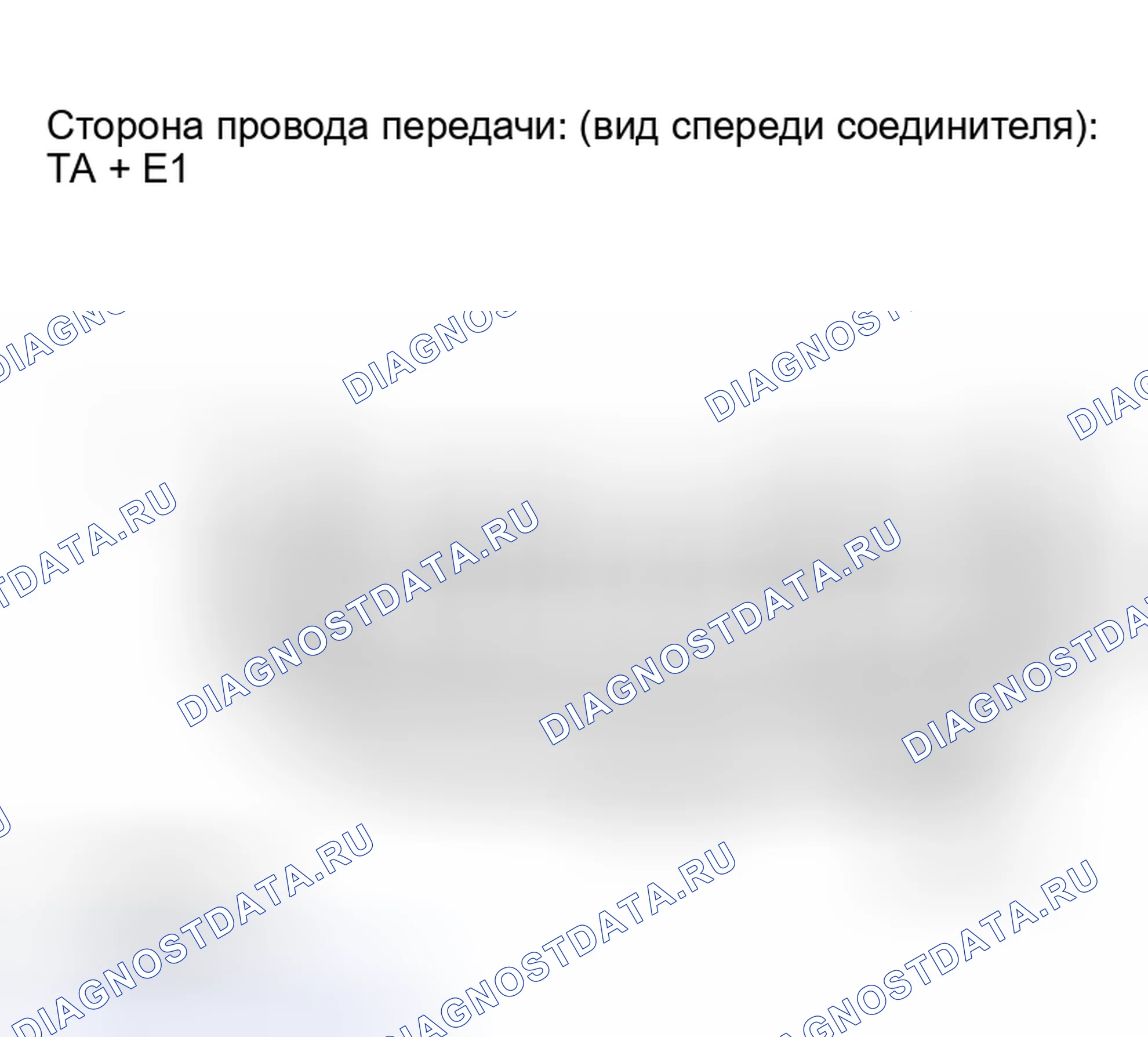 Рис. 153. Lexus RX II