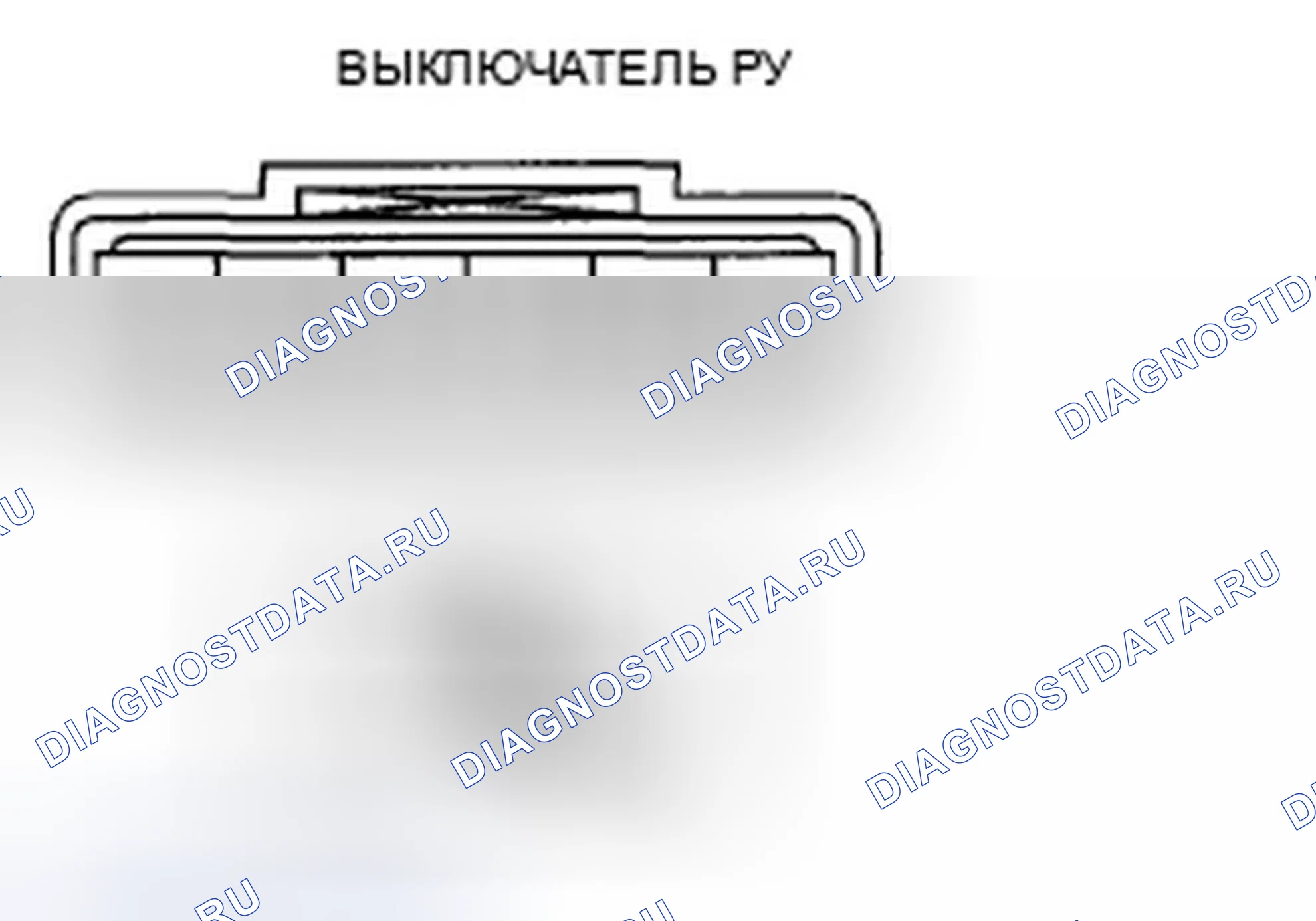 Рис. 323. Ford Fusion I рестайлинг