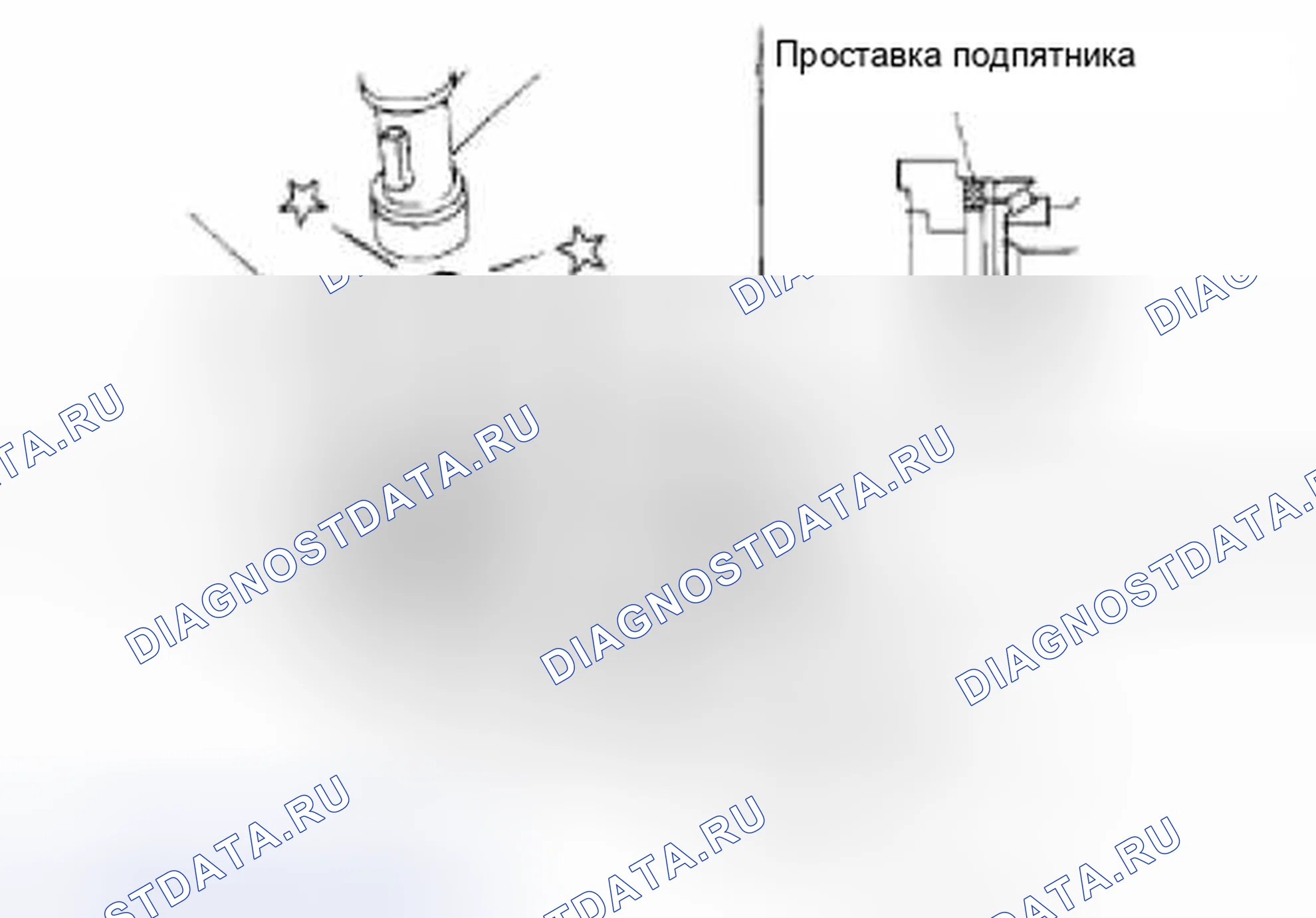 Рис. 33. Suzuki Equator I