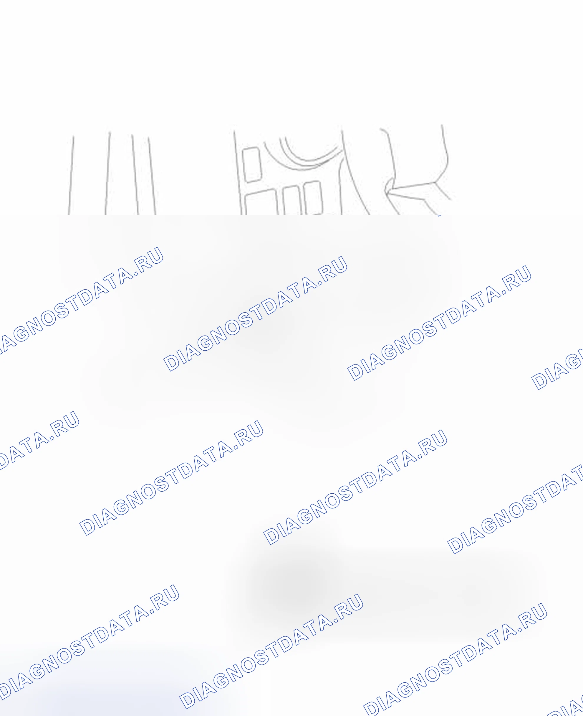 Рис. 97: ИЛЛЮСТРАЦИЯ. Toyota FJ Cruiser I