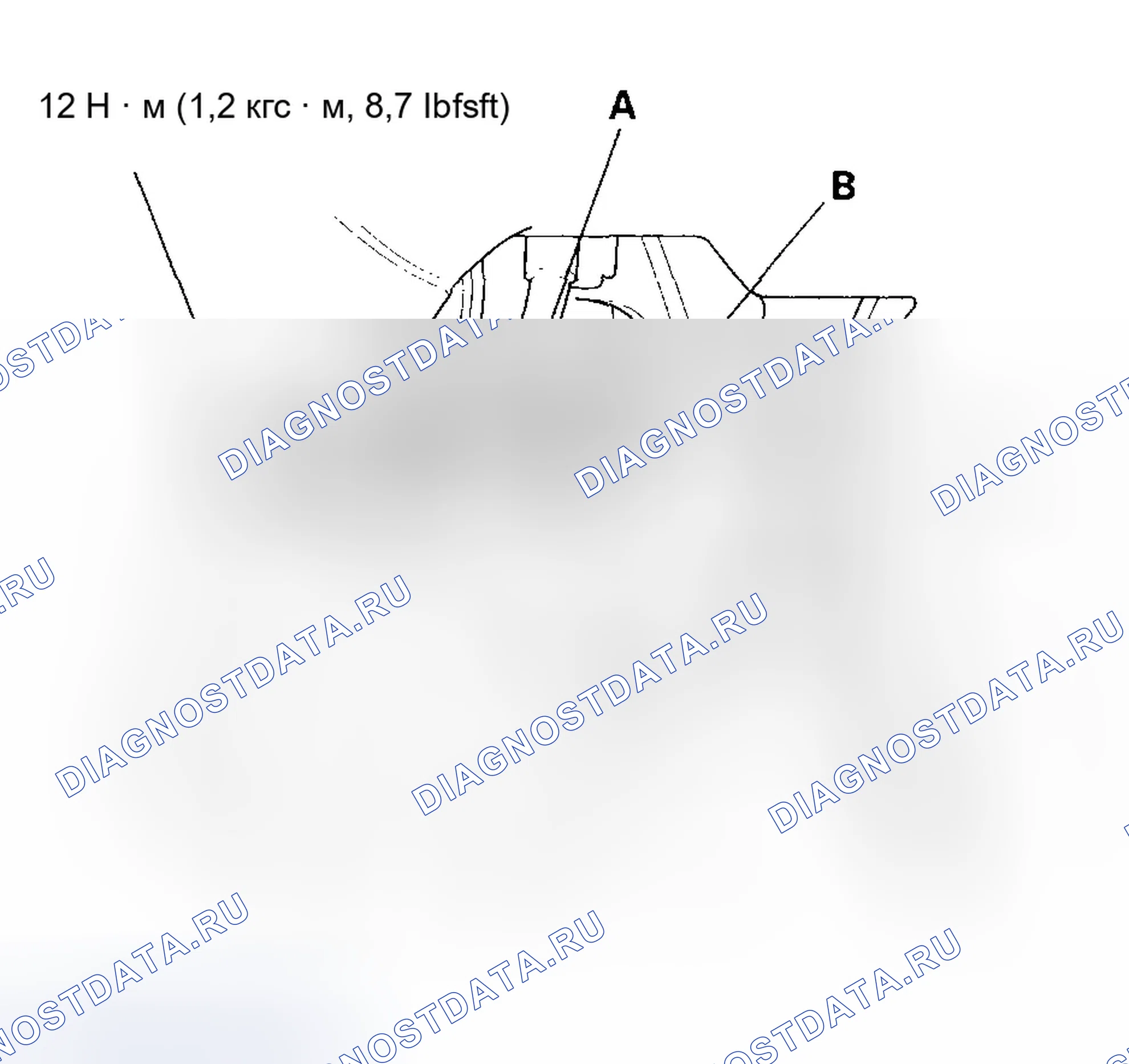 Рис. 213: Замена датчика Ckp. Honda CR-V II