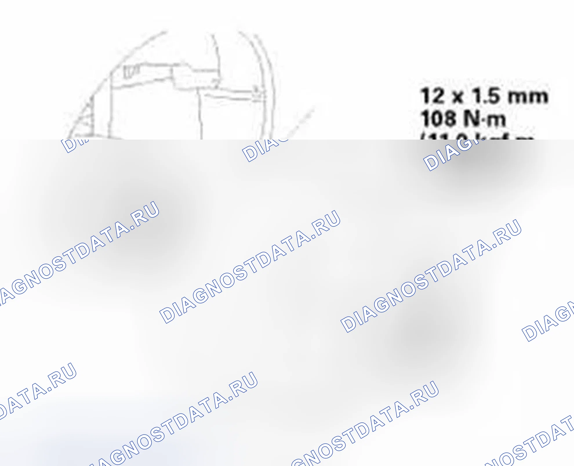 Рис. 519. Honda Civic IX