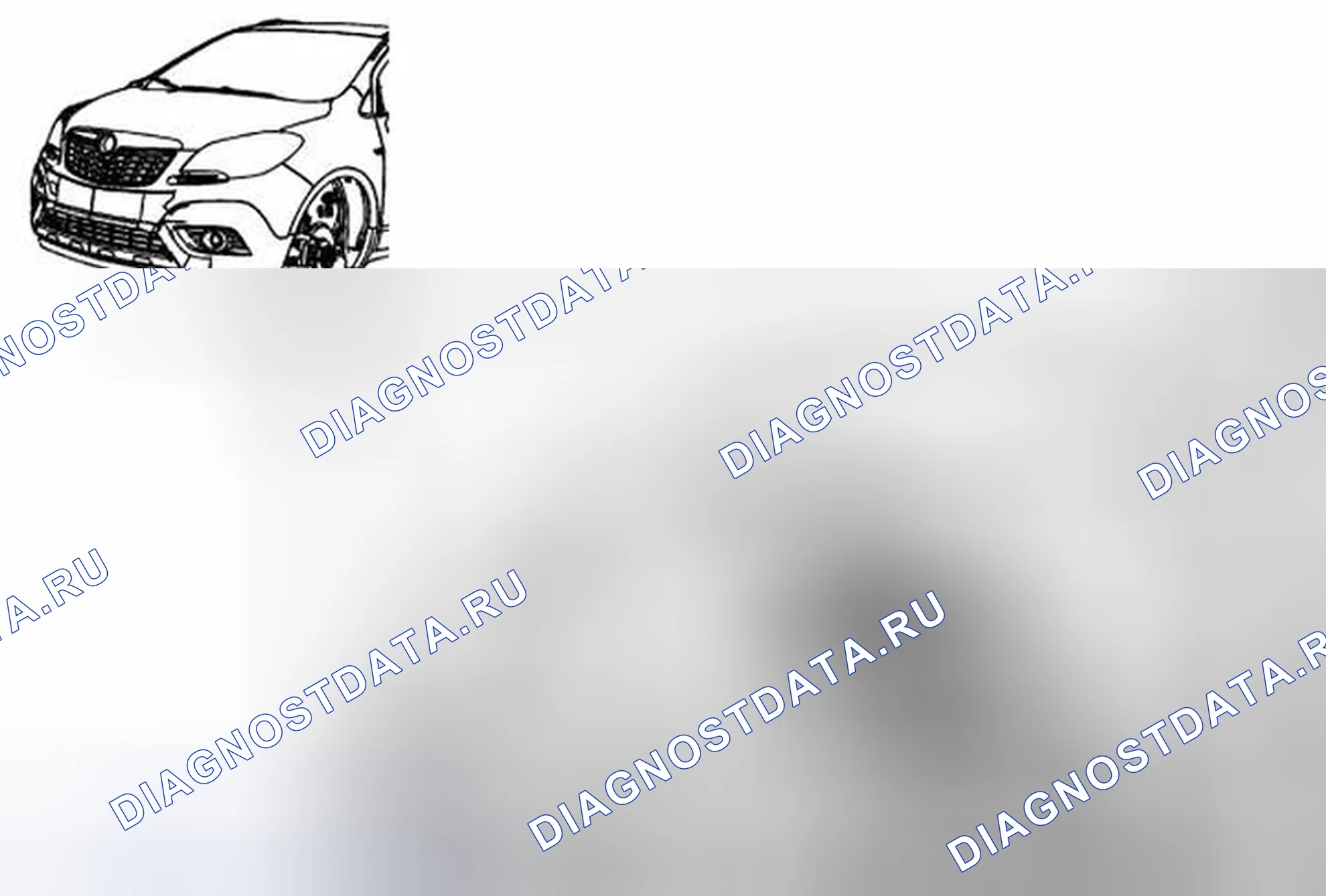 Рис. 6: Замена переднего вкладыша рулевой рубки. Cadillac ATS I