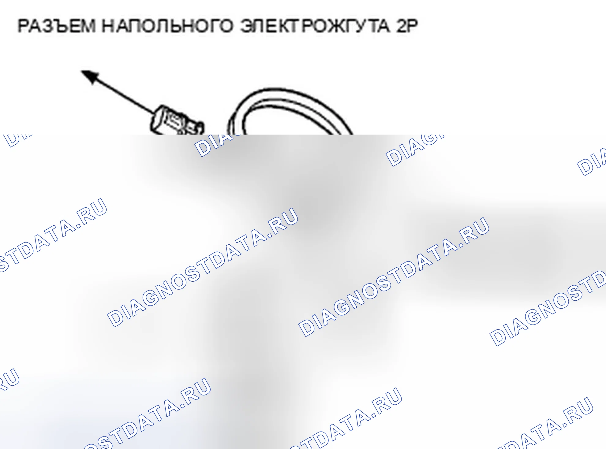 Рис. 80. Honda Insight ZE2