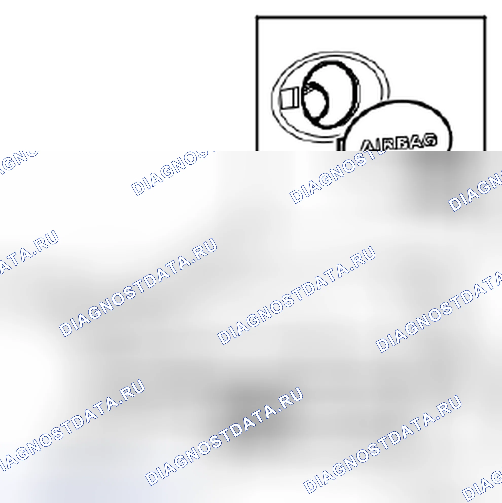 Рис. 61: Для удаления. Kia Optima II