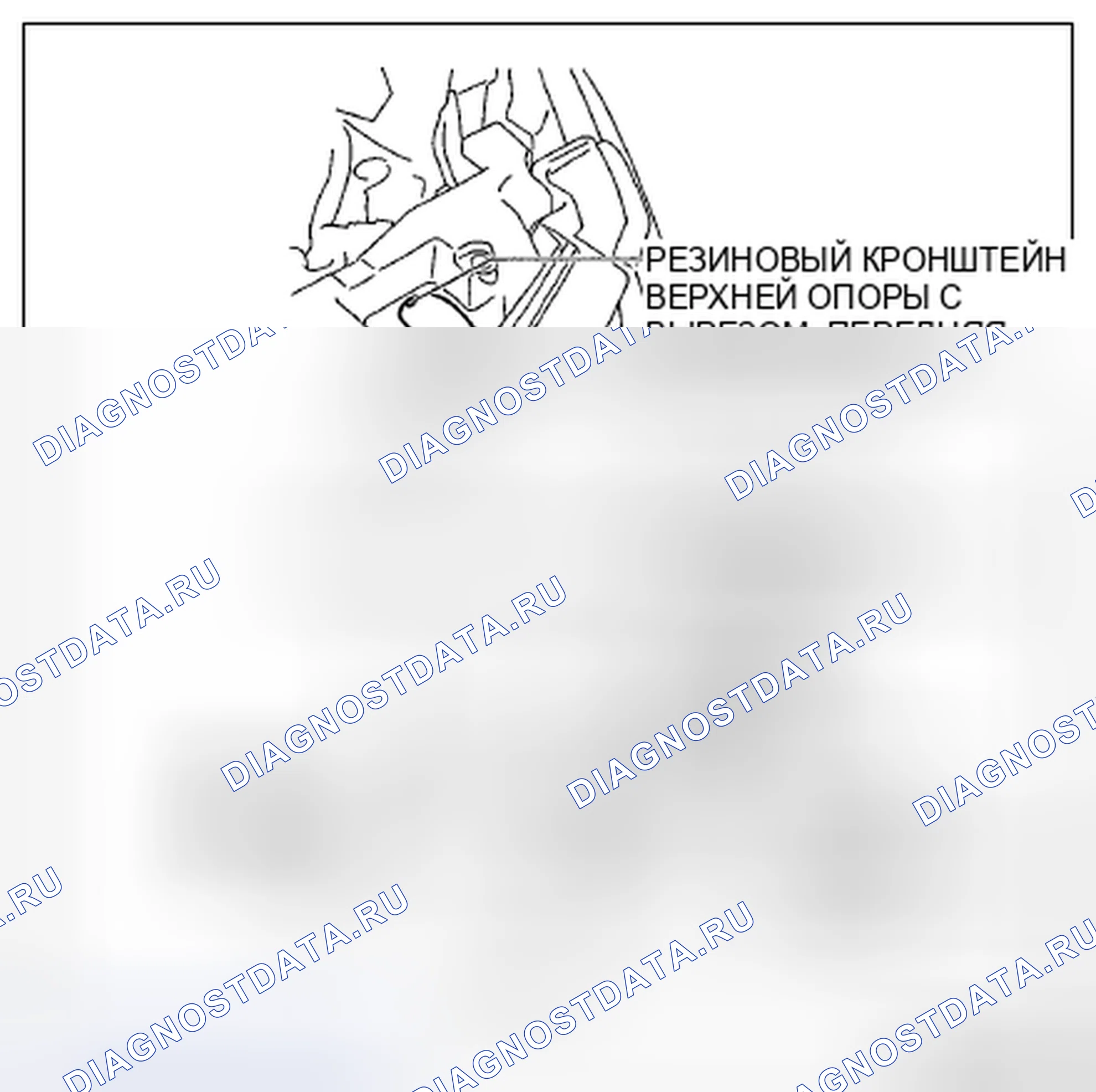 Рис. 35. Mazda CX-7 I рестайлинг