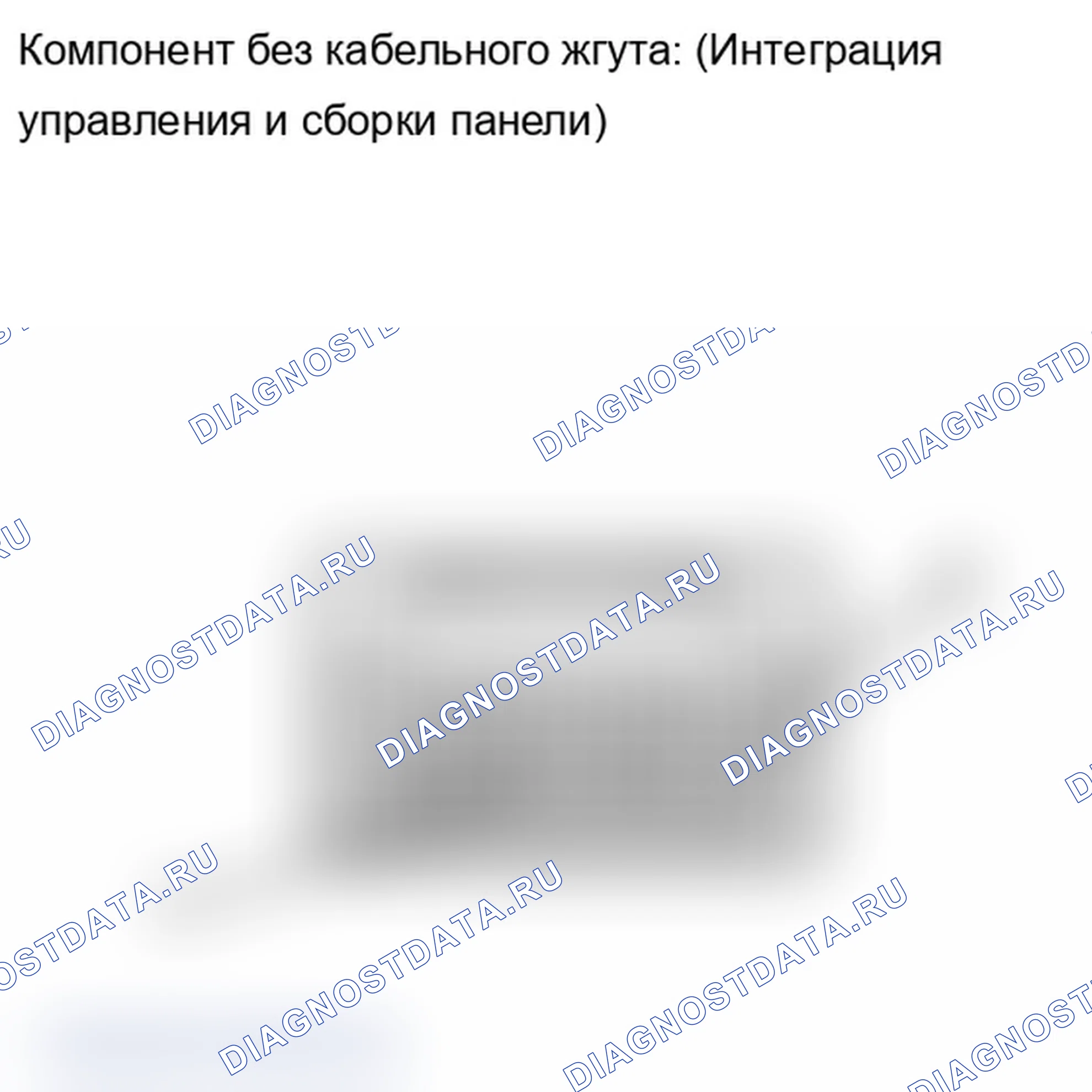 Рис. 109: ПРОВЕРКА внешних осветительных приборов. Lexus IS F I