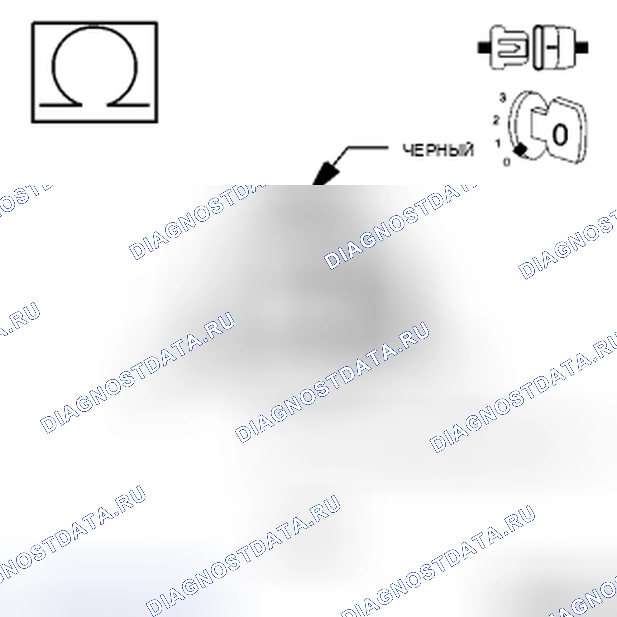 Рис. 218. Chrysler Town & Country V