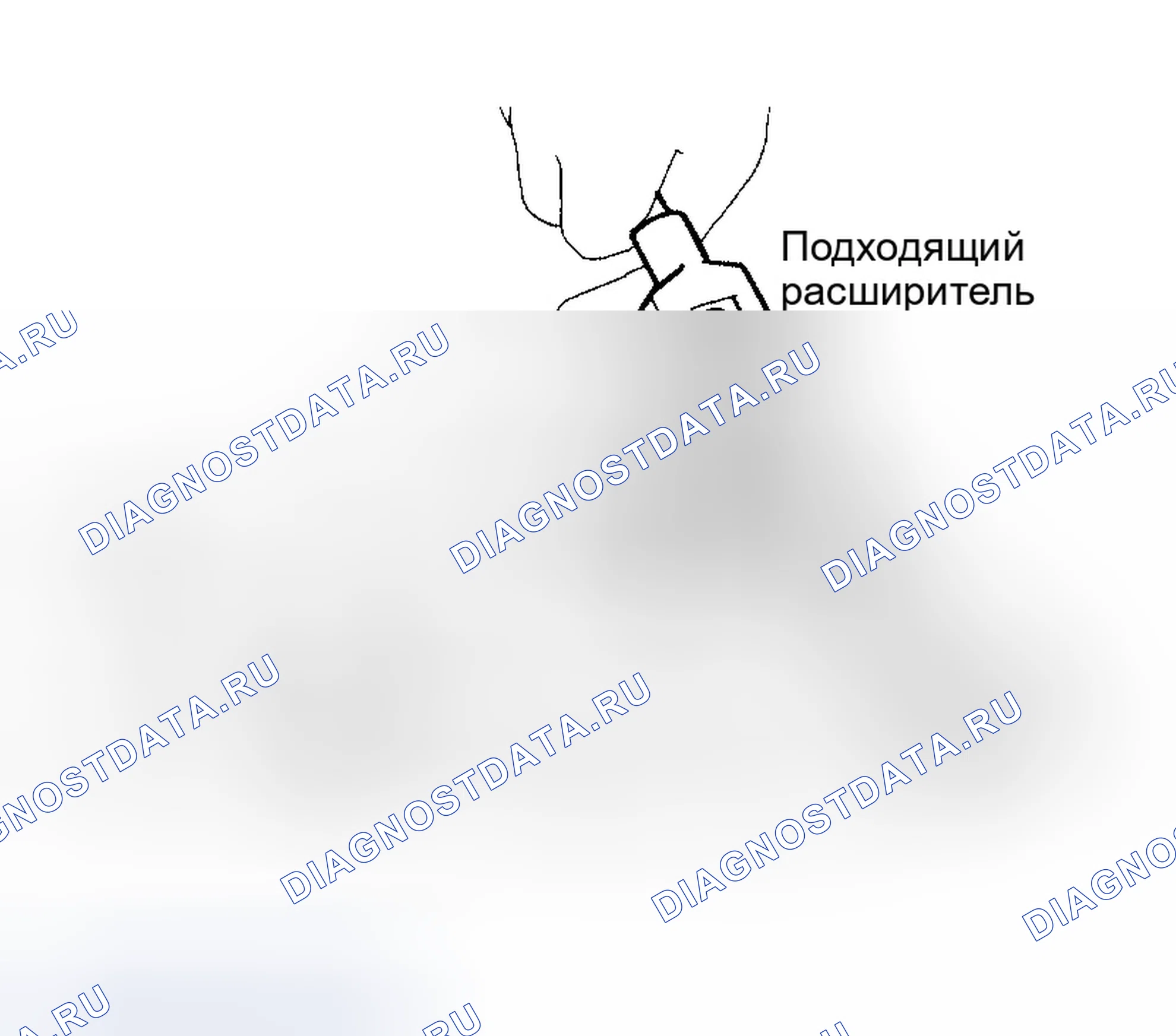 Рис. 118. Infiniti QX56 I