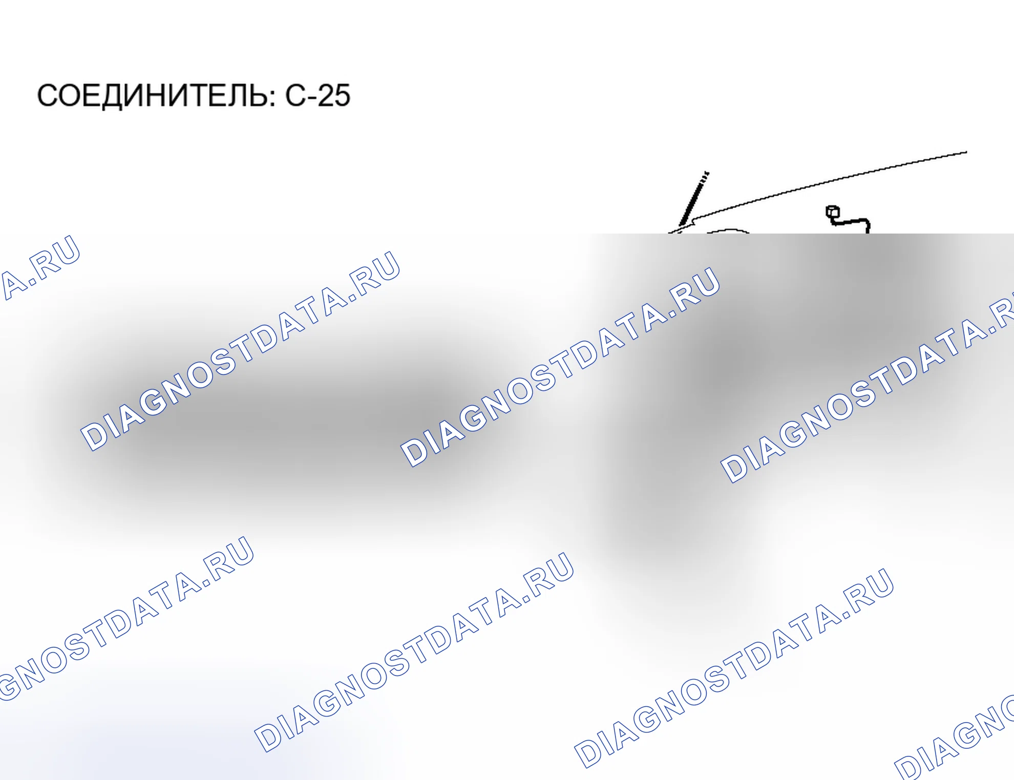 Рис. 130. Honda Fit Aria I
