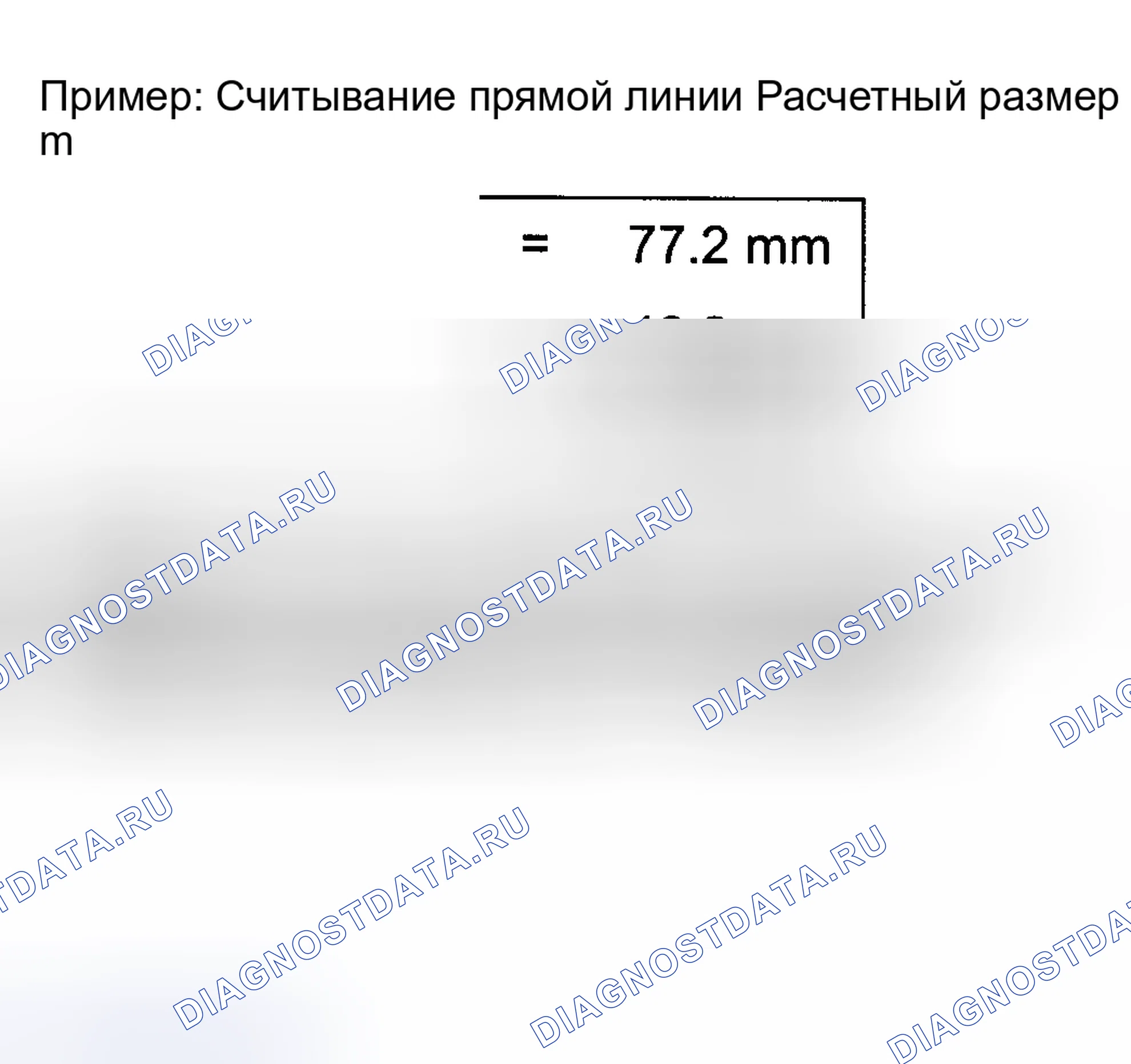 Рис. 341. Volkswagen EuroVan T4 рестайлинг