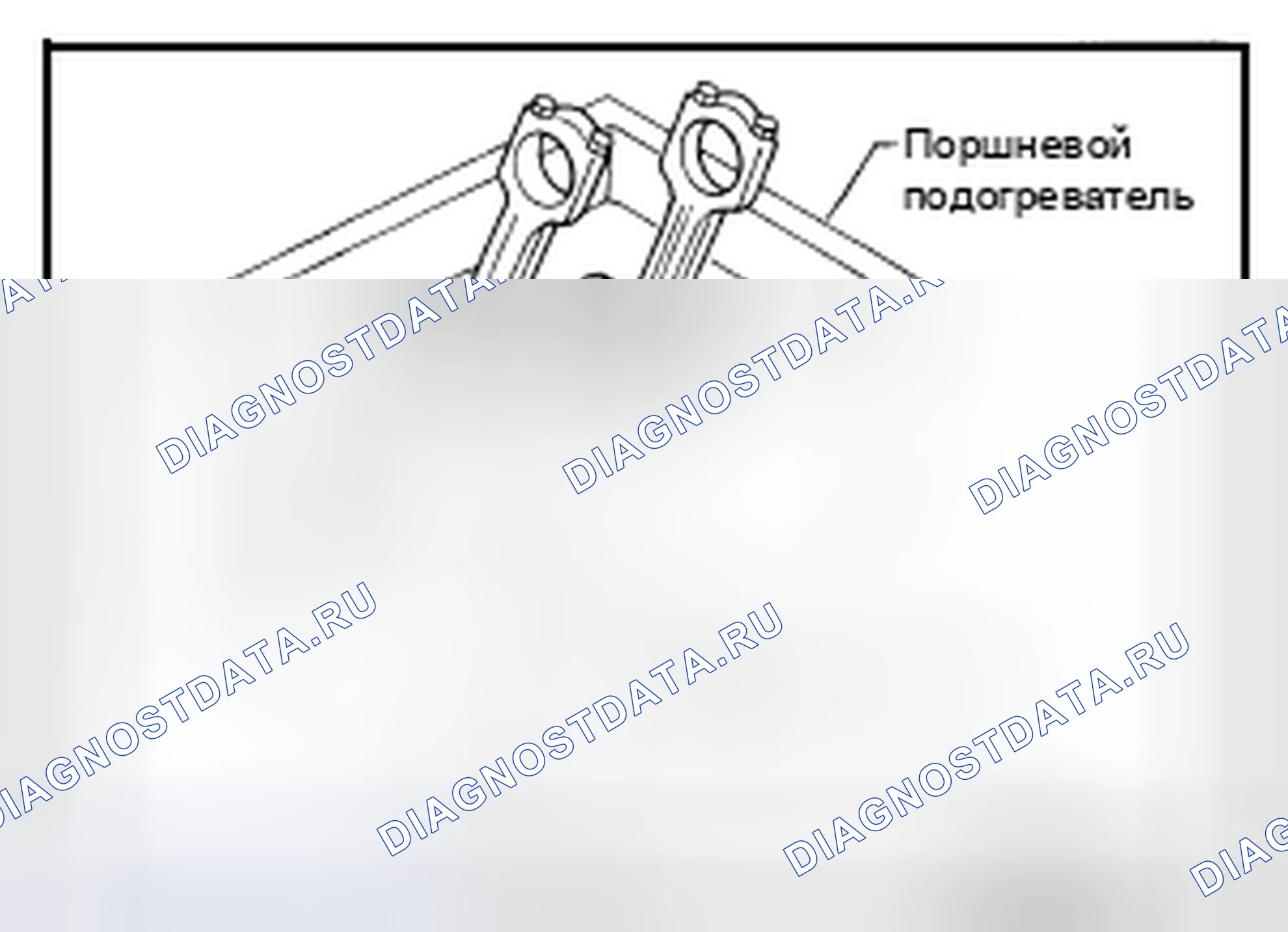 Рис. 214. Nissan Pathfinder IV рестайлинг