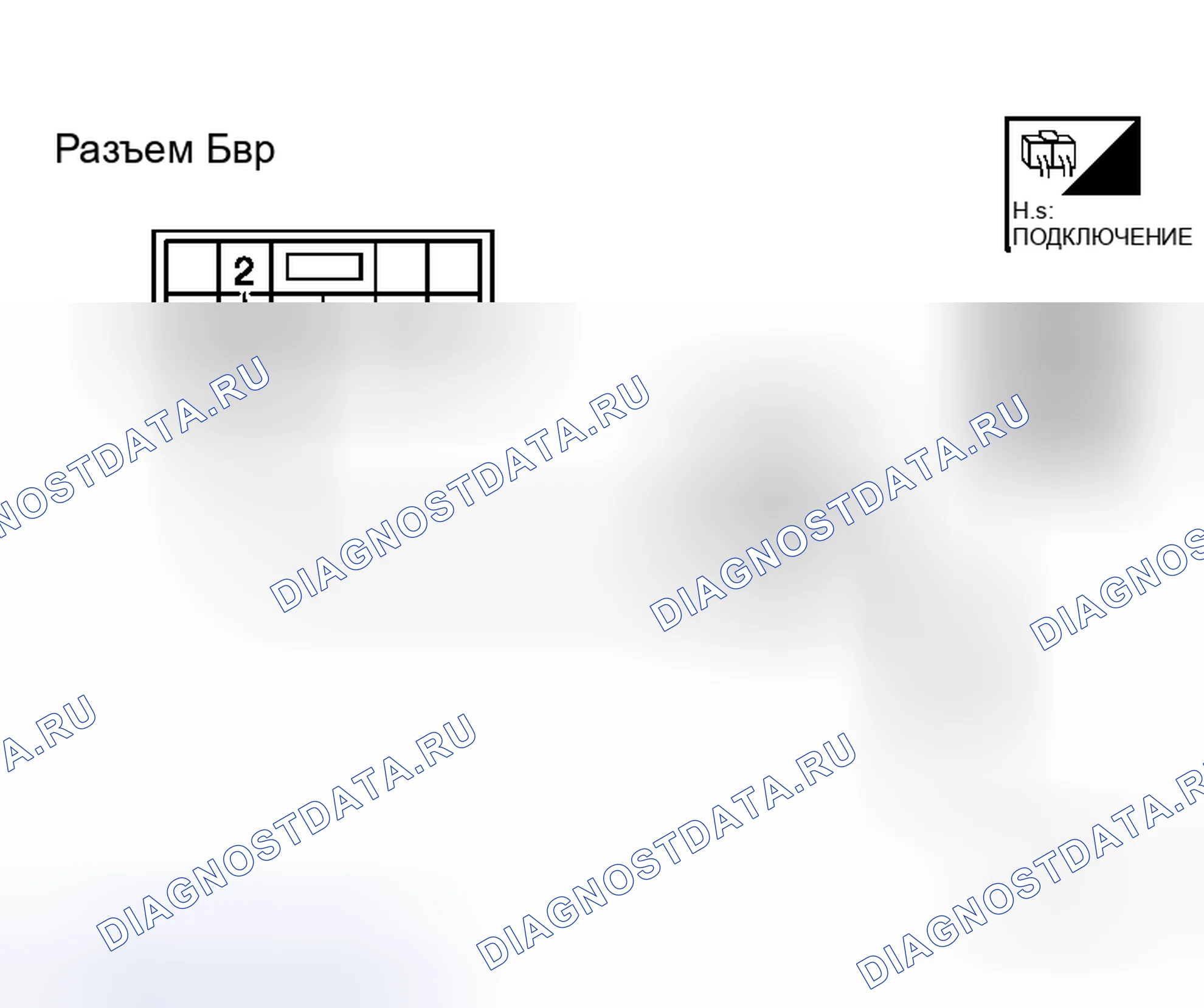 Рис. 62. Honda Stream I