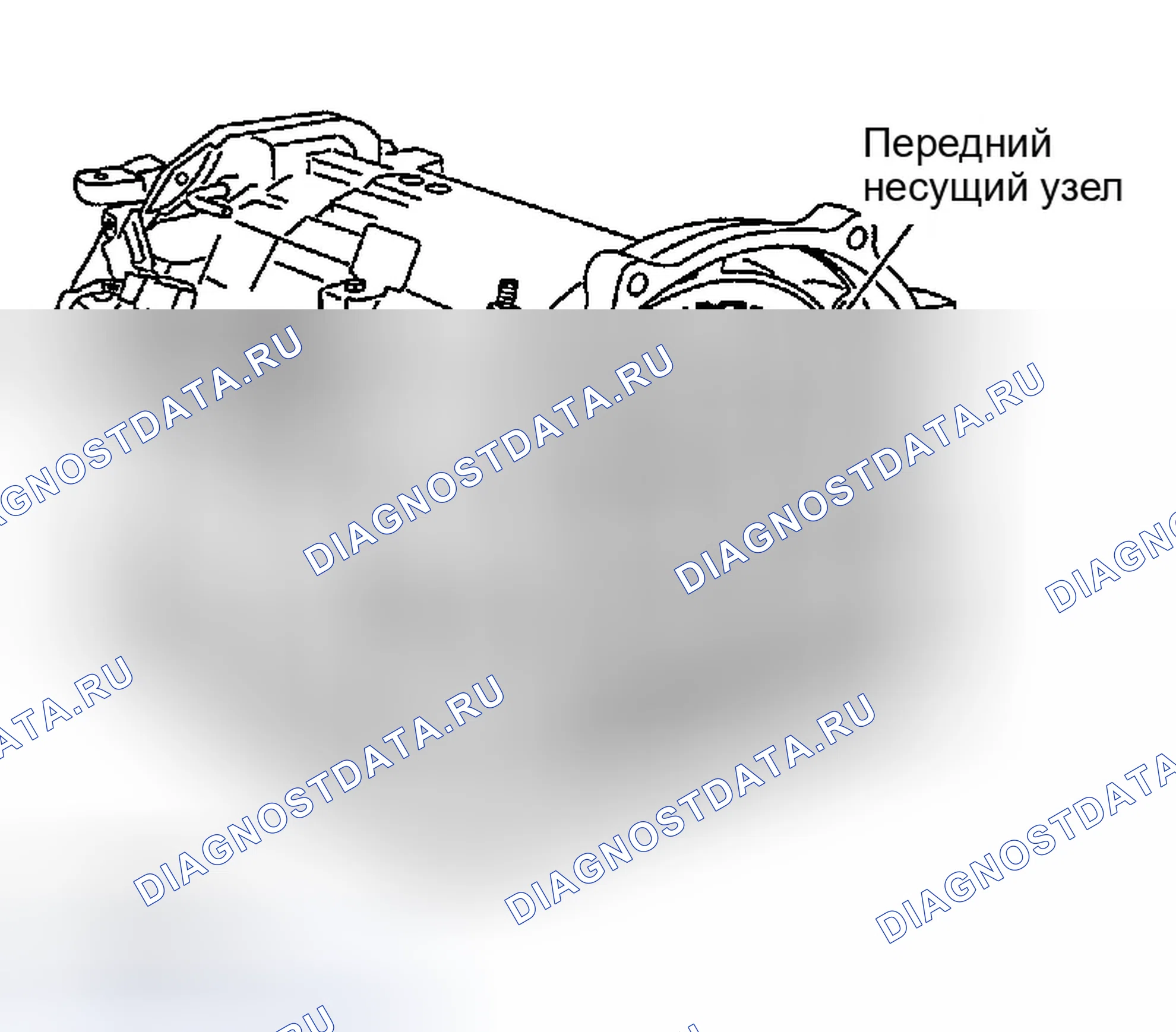Рис. 110. Infiniti G35 III