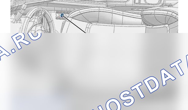 Снятие - установка: переднего сиденья — c5gg1f5d. Peugeot 1007 I