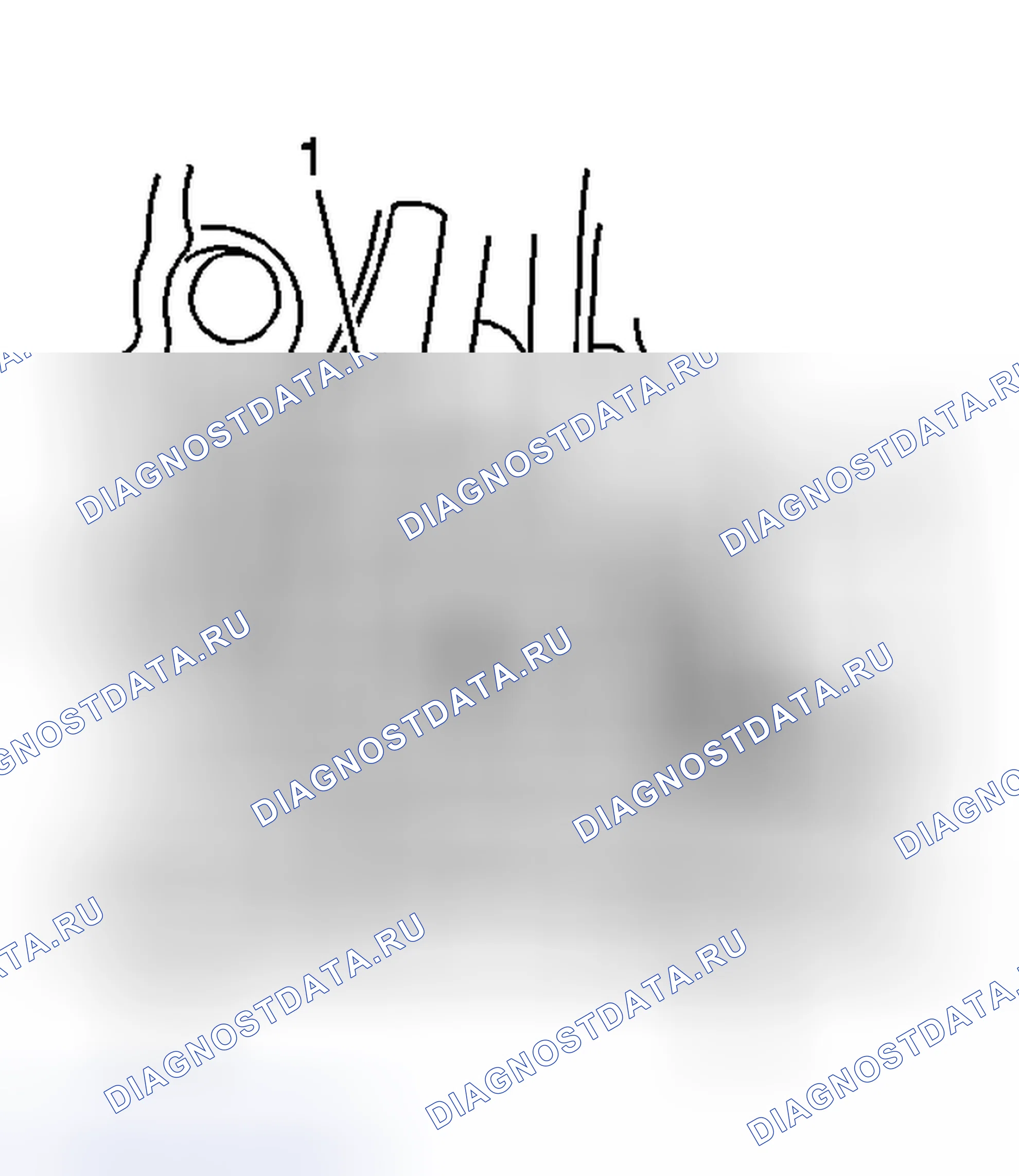 Рис. 51: Работа. Pontiac Vibe I рестайлинг