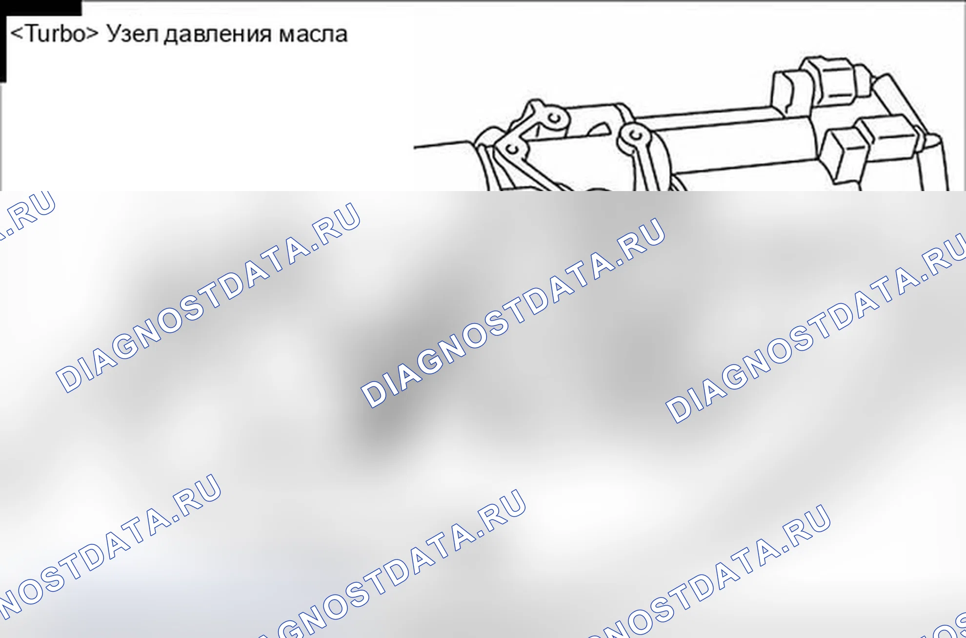 Рис. 114. Mitsubishi Lancer Ralliart X