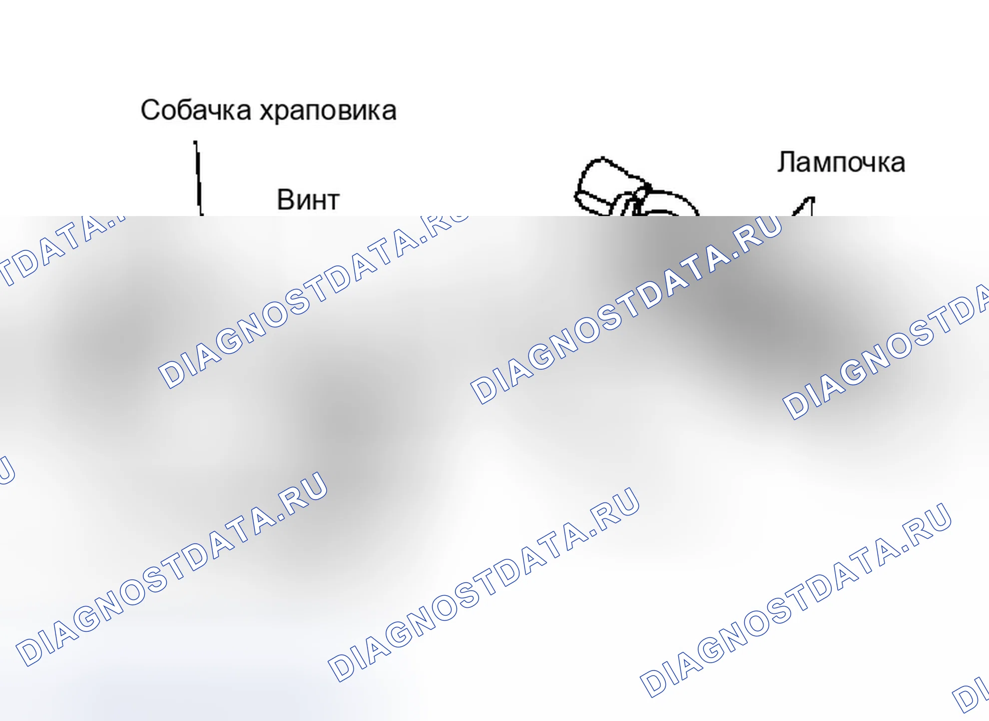 Рис. 41: ПЕРСОНАЛЬНЫЙ ФОНАРЬ (ЗАДНИЙ ПЕРСОНАЛЬНЫЙ ФОНАРЬ). Infiniti Q45 III