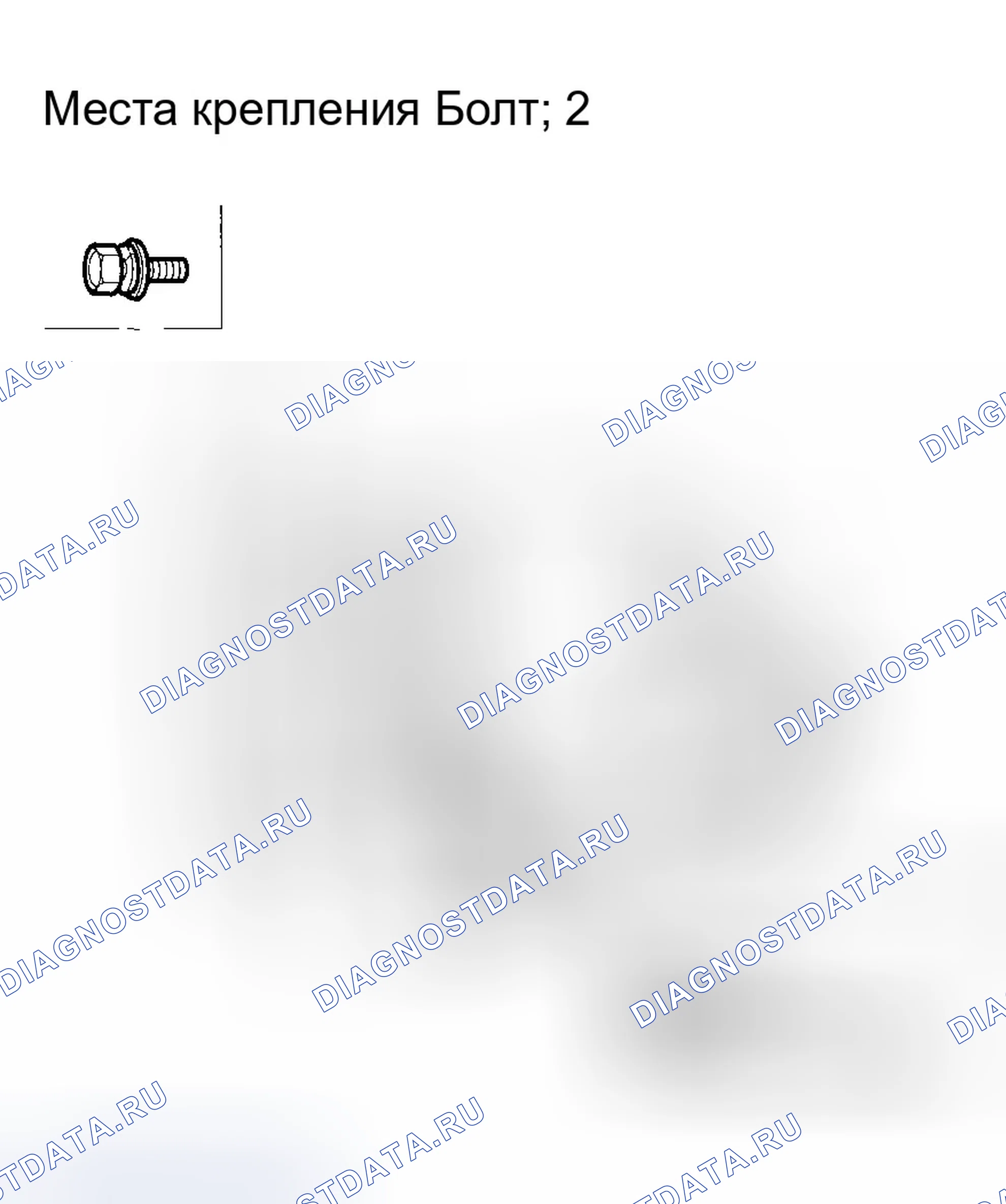 Рис. 23. Honda Element YH2