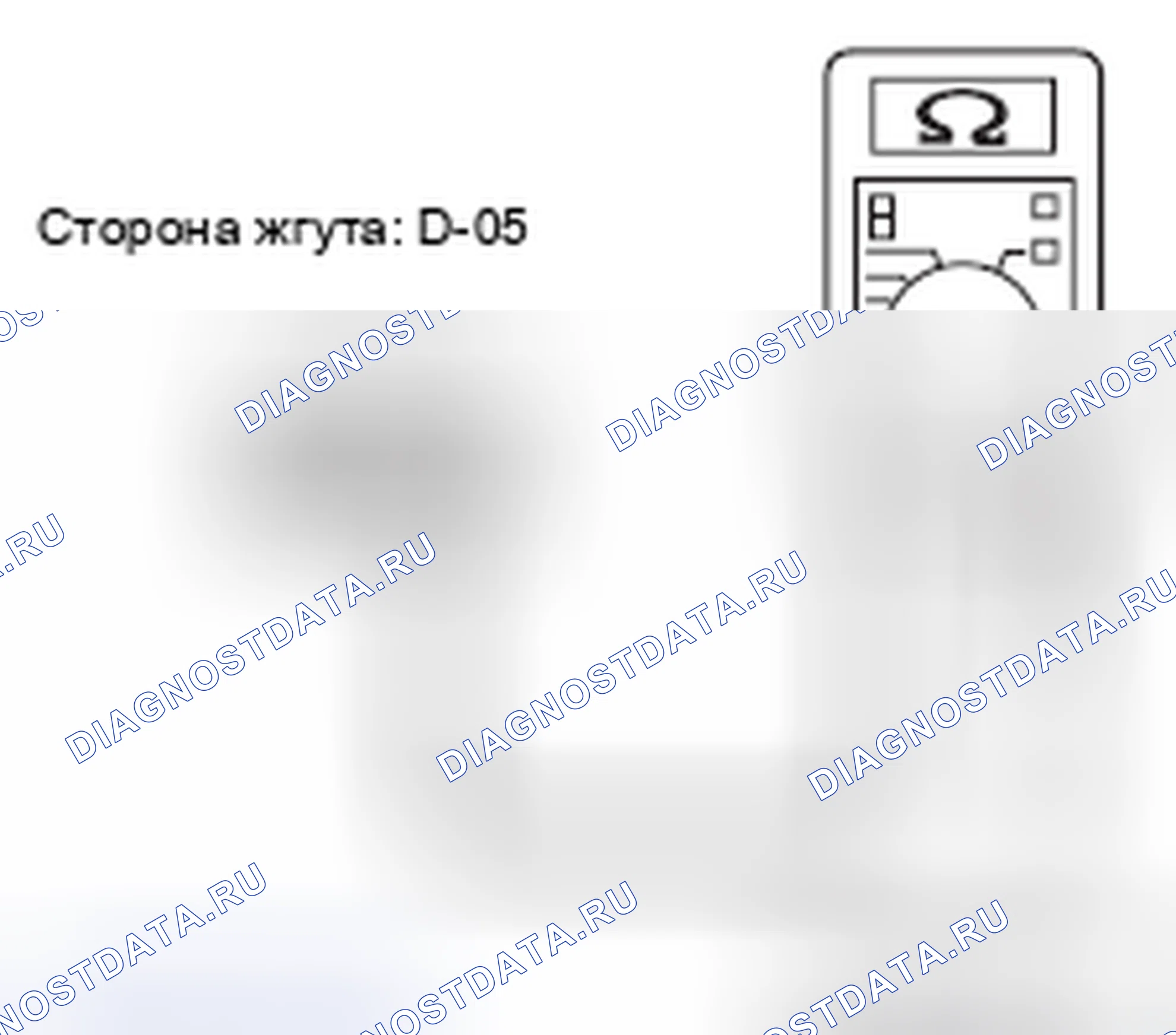 Рис. 382. Mazda MX-5 NB