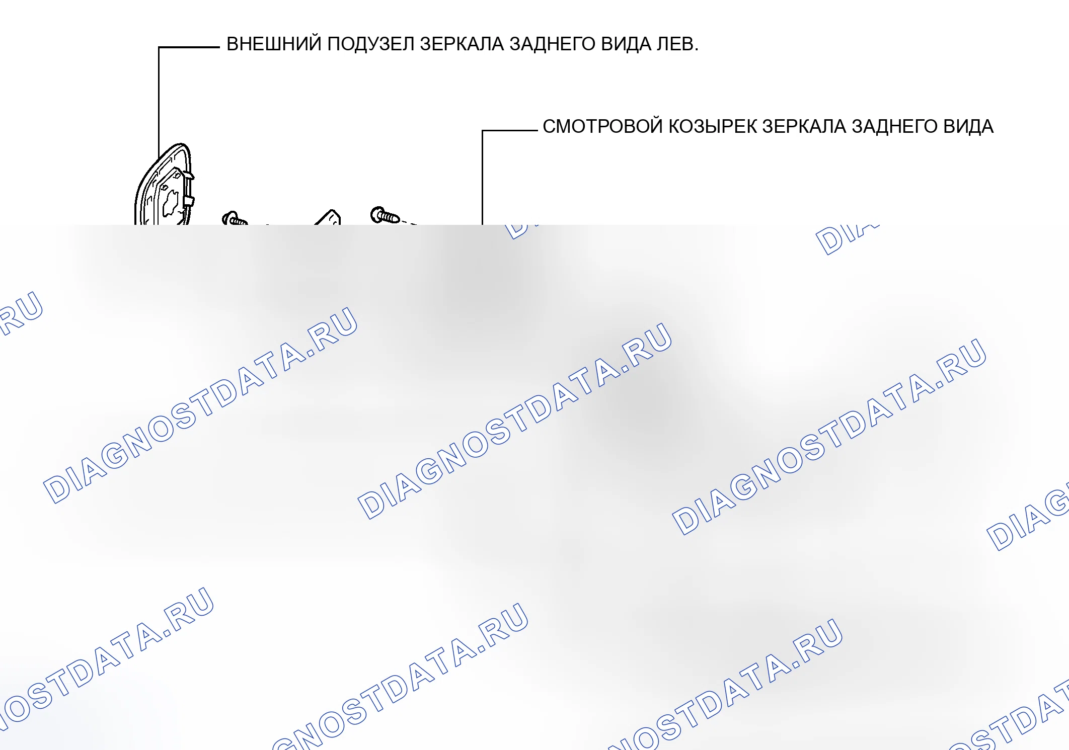 Рис. 31. Haval H8 I