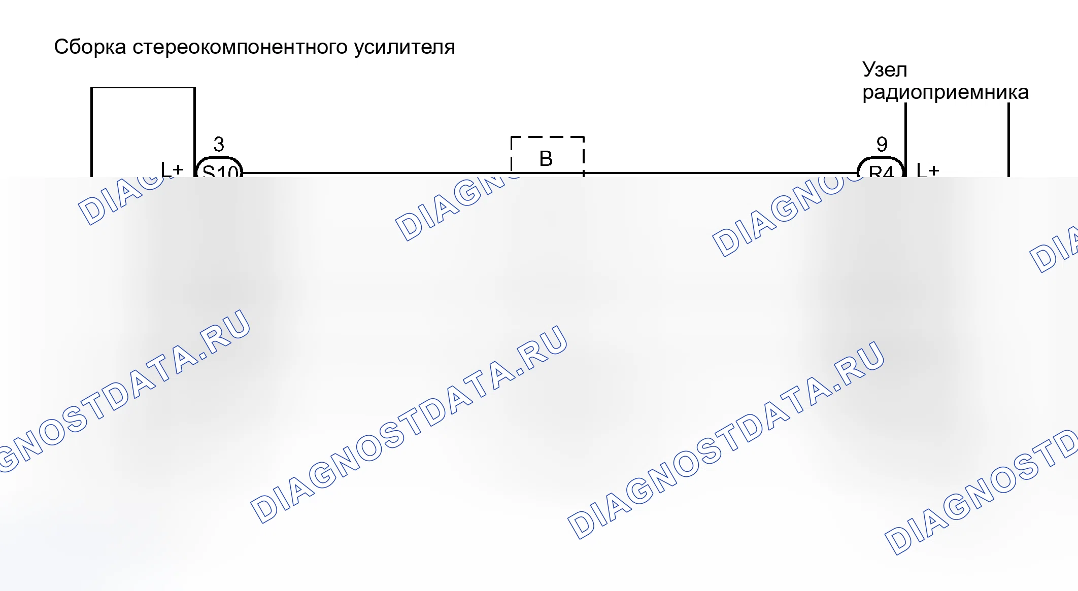 Рис. 44: электросхема. Toyota Sequoia I рестайлинг