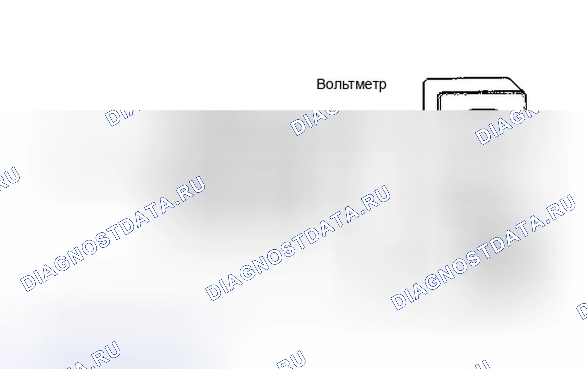 Рис. 5: ОТКАЗ НА ЗАПУСК. Dodge Diplomat I