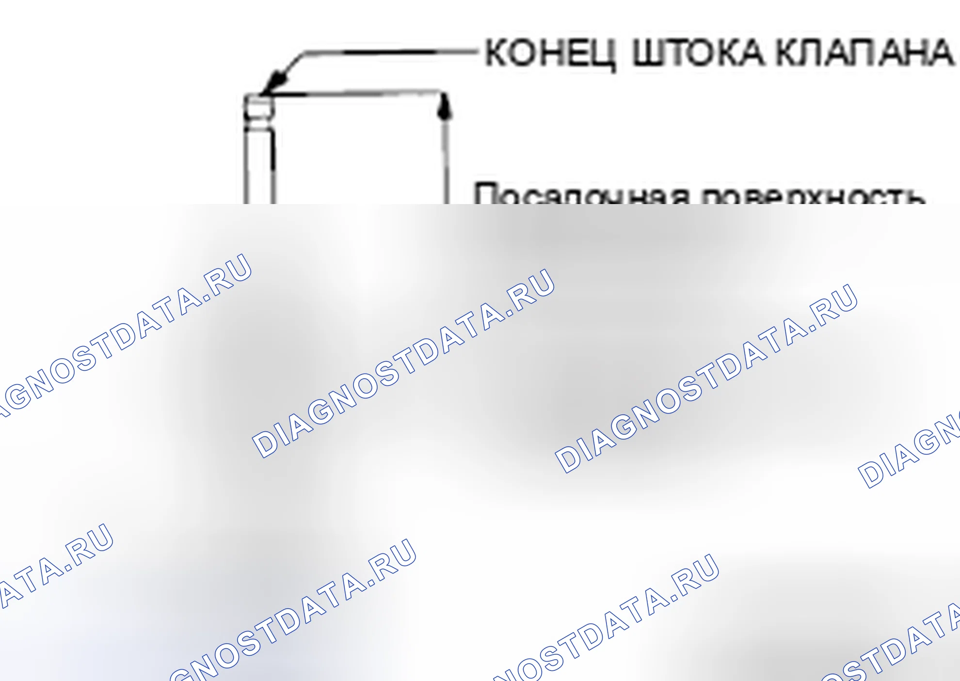 Рис. 741: СЕДЛО КЛАПАНА. Mitsubishi Galant IX рестайлинг