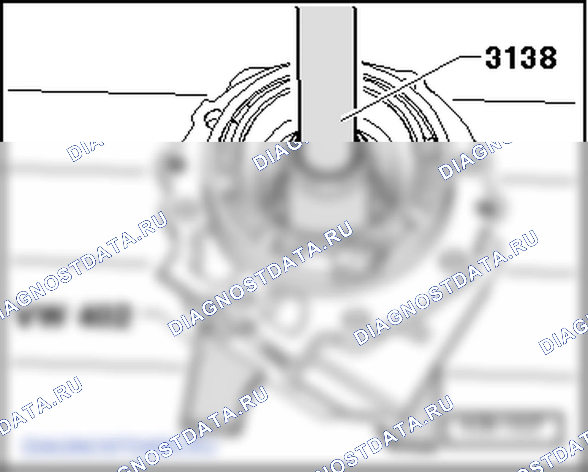 Repairing shaft bevel передача Подшипник (6-скорость ручной gearbox 02N, four-wheel привод) (исполнение 2). SEAT Alhambra I