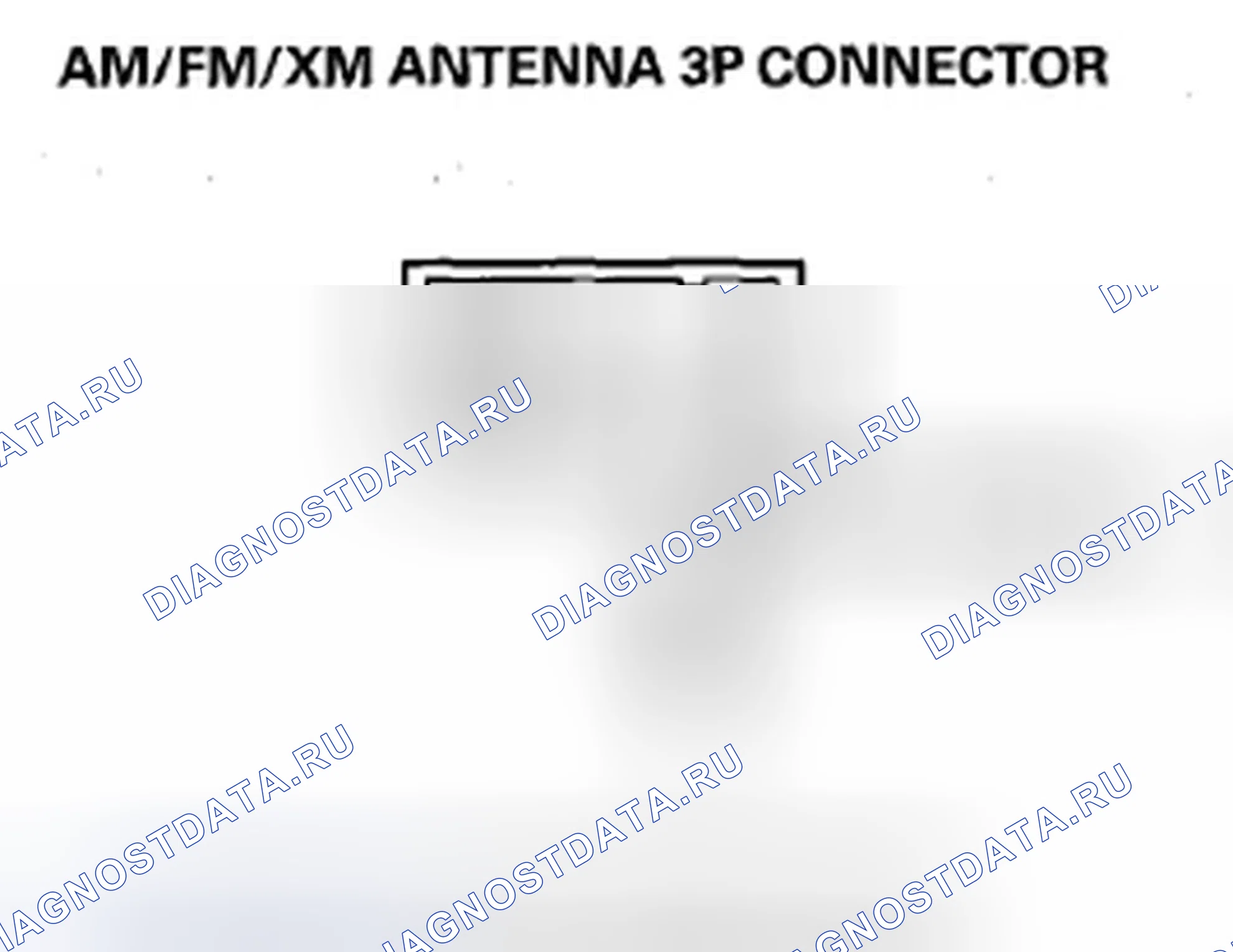 Рис. 101: Плохой прием или помехи AM или FM радио (без навигации). Acura ZDX I