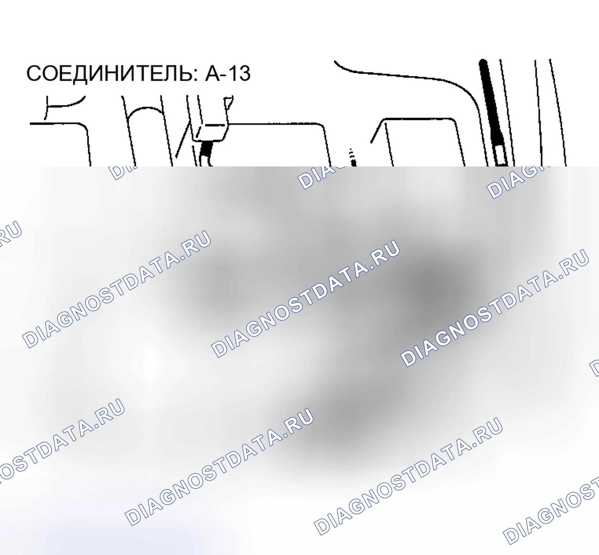 Рис. 157. Honda Edix I