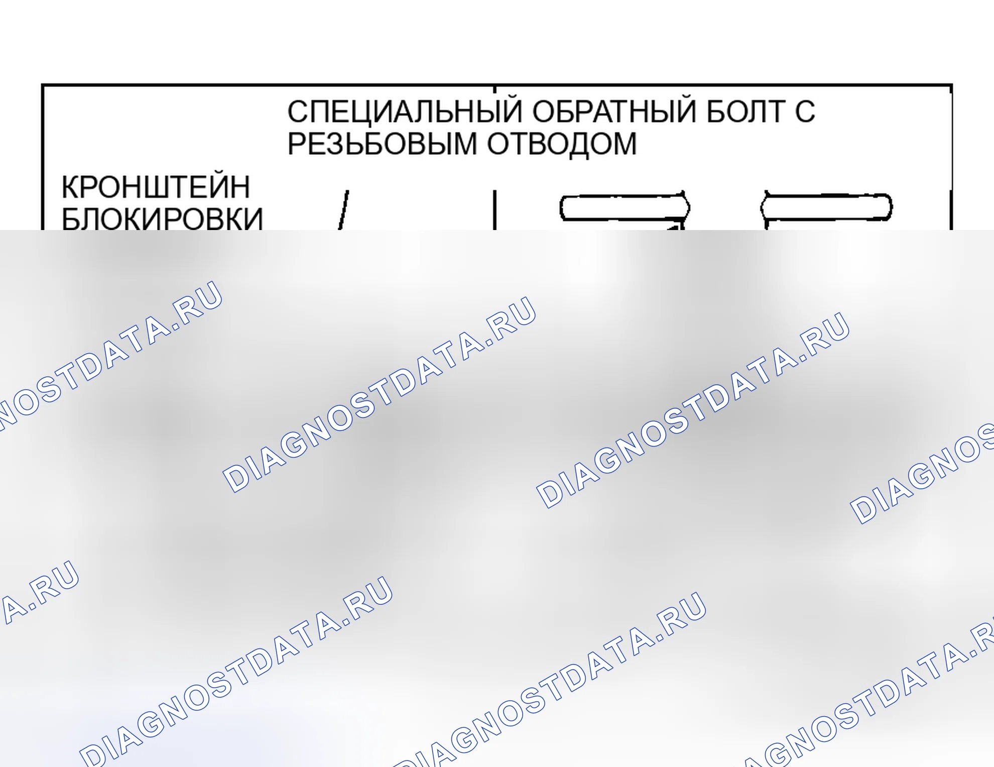 Рис. 24. Mitsubishi Lancer Evolution IX
