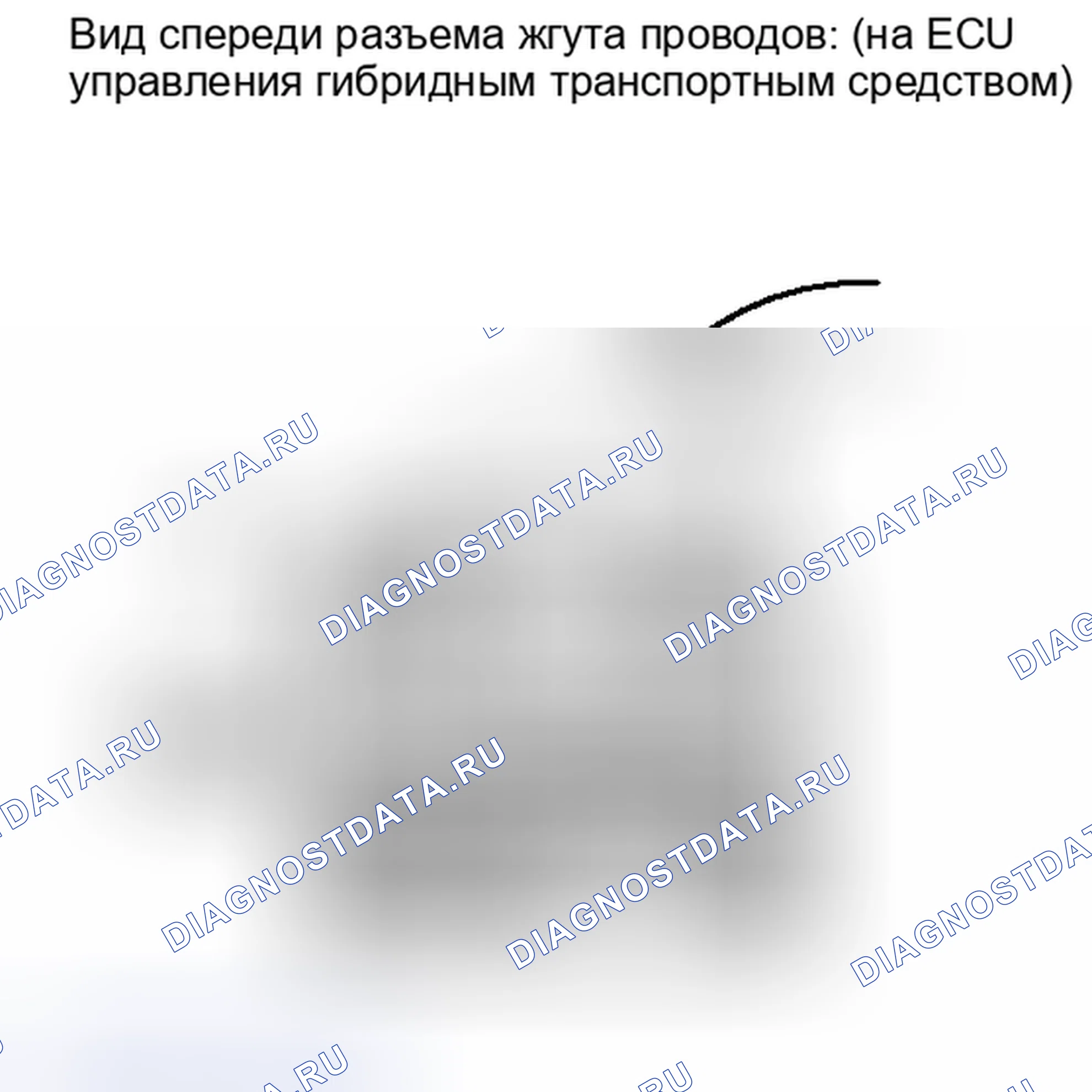 Рис. 569. Toyota Highlander II рестайлинг