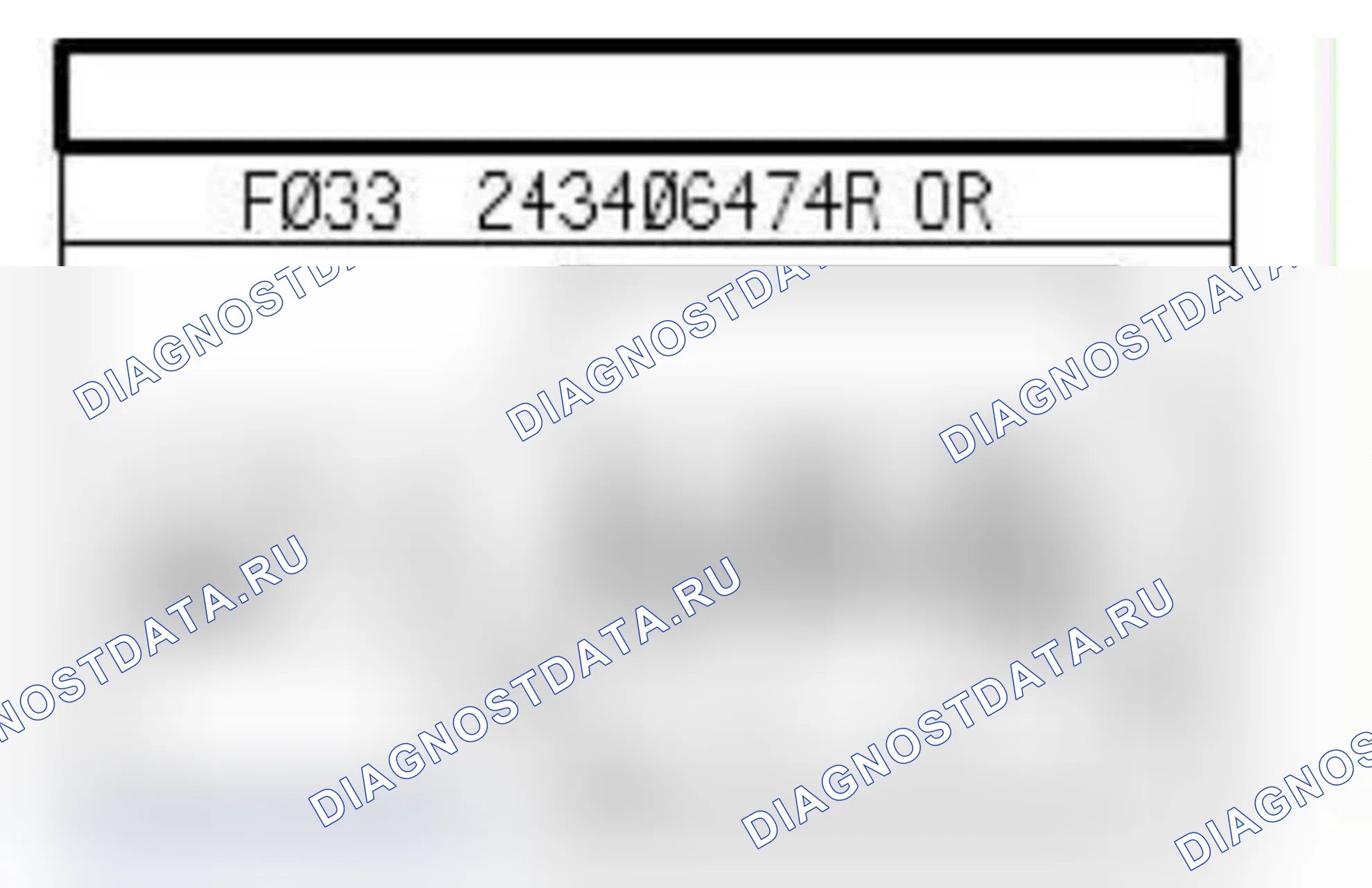 Распиновка разъёма 538 — Элдвиг. корректора прав. фары. Renault Captur I