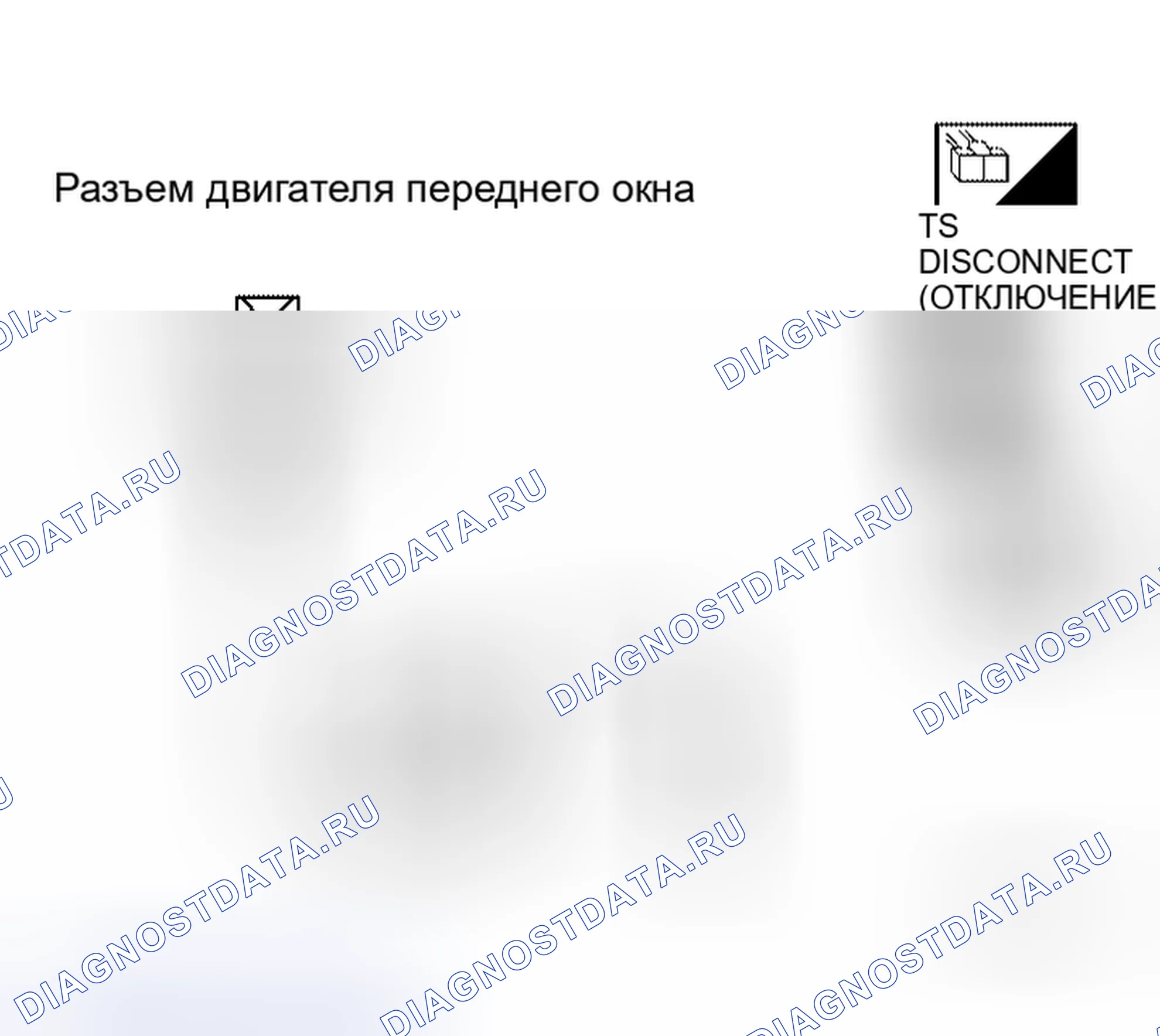 Рис. 28. Honda Torneo I