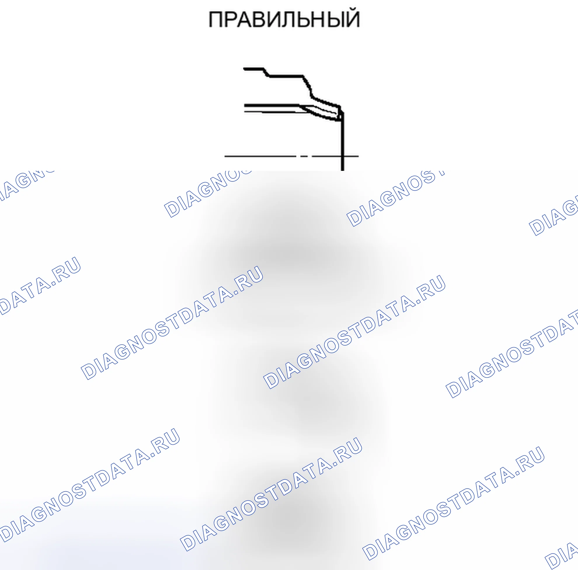 Рис. 146. Haval Xiaolong I