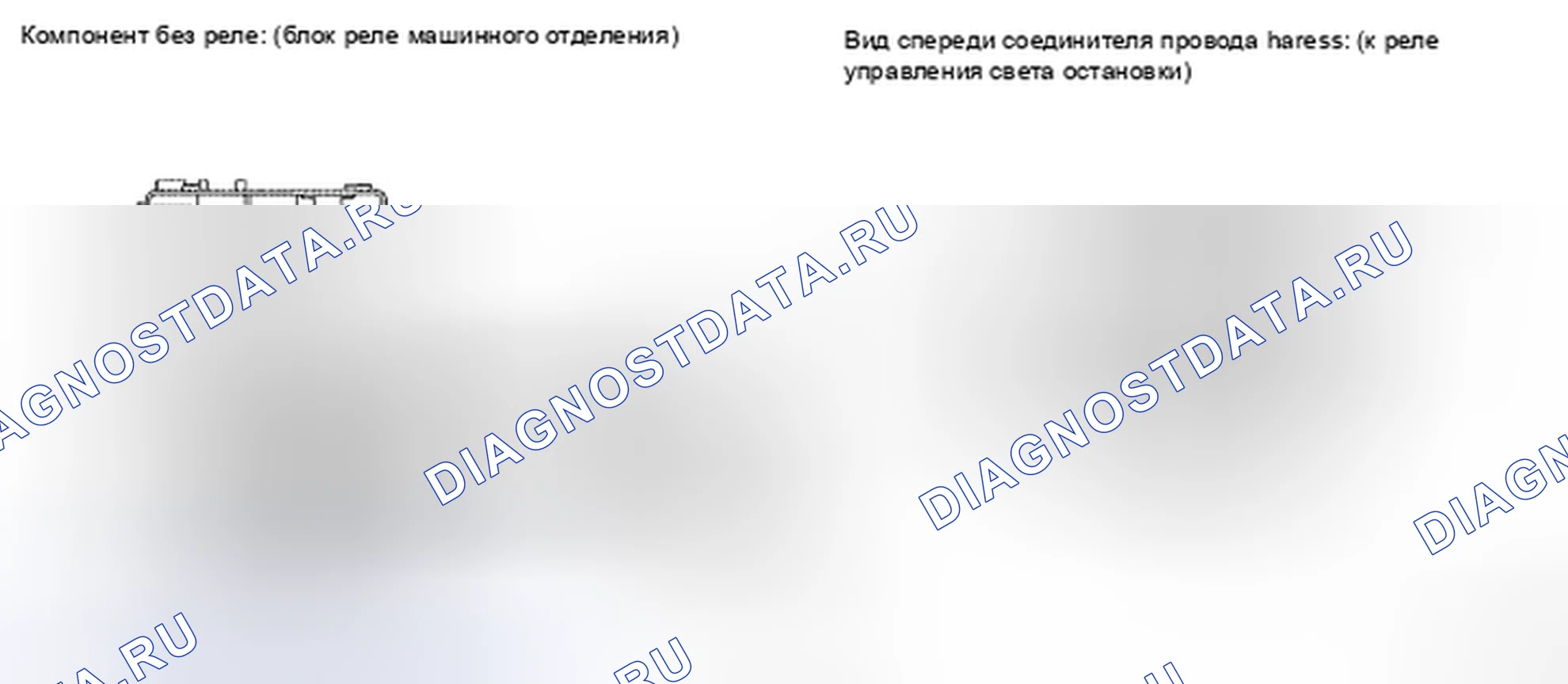Рис. 41. Toyota Land Cruiser 200